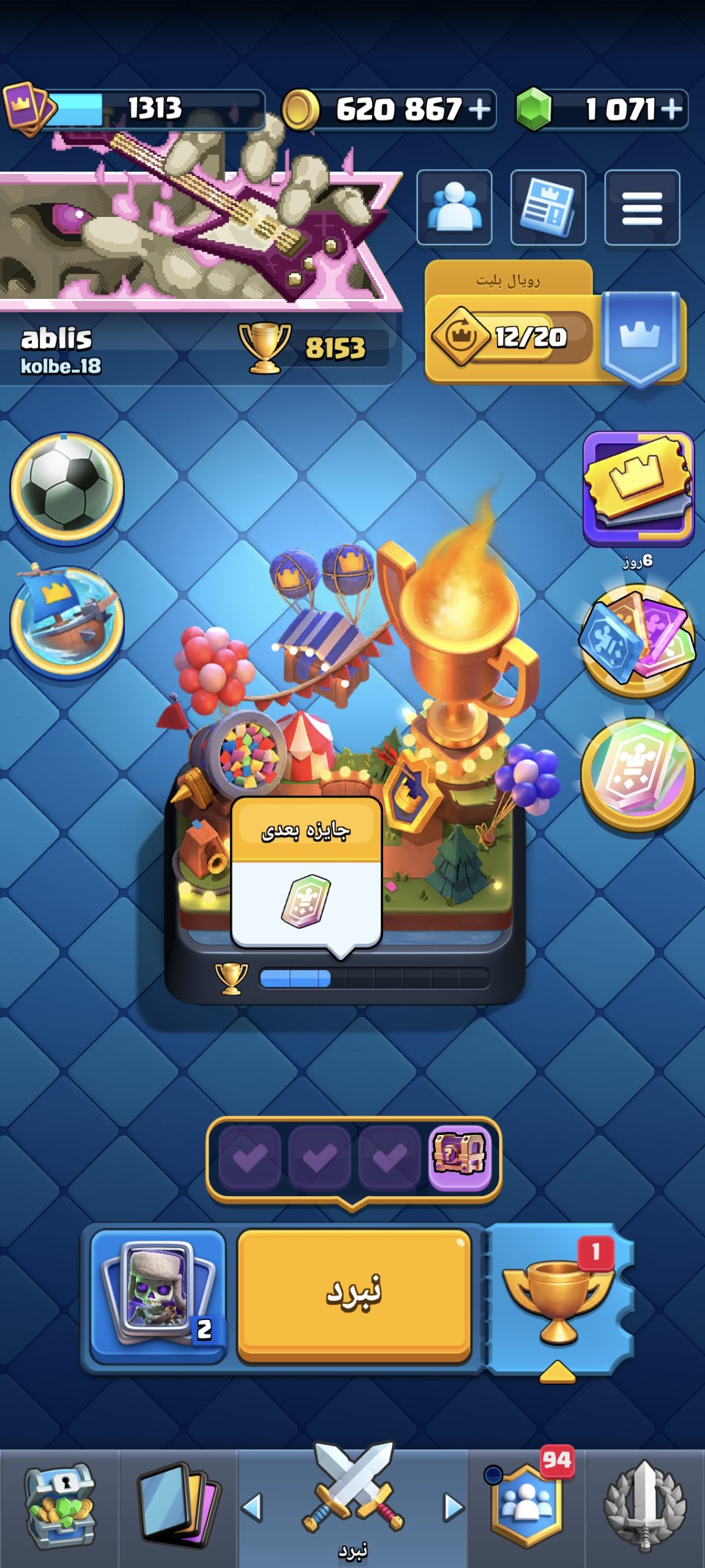 1000015064