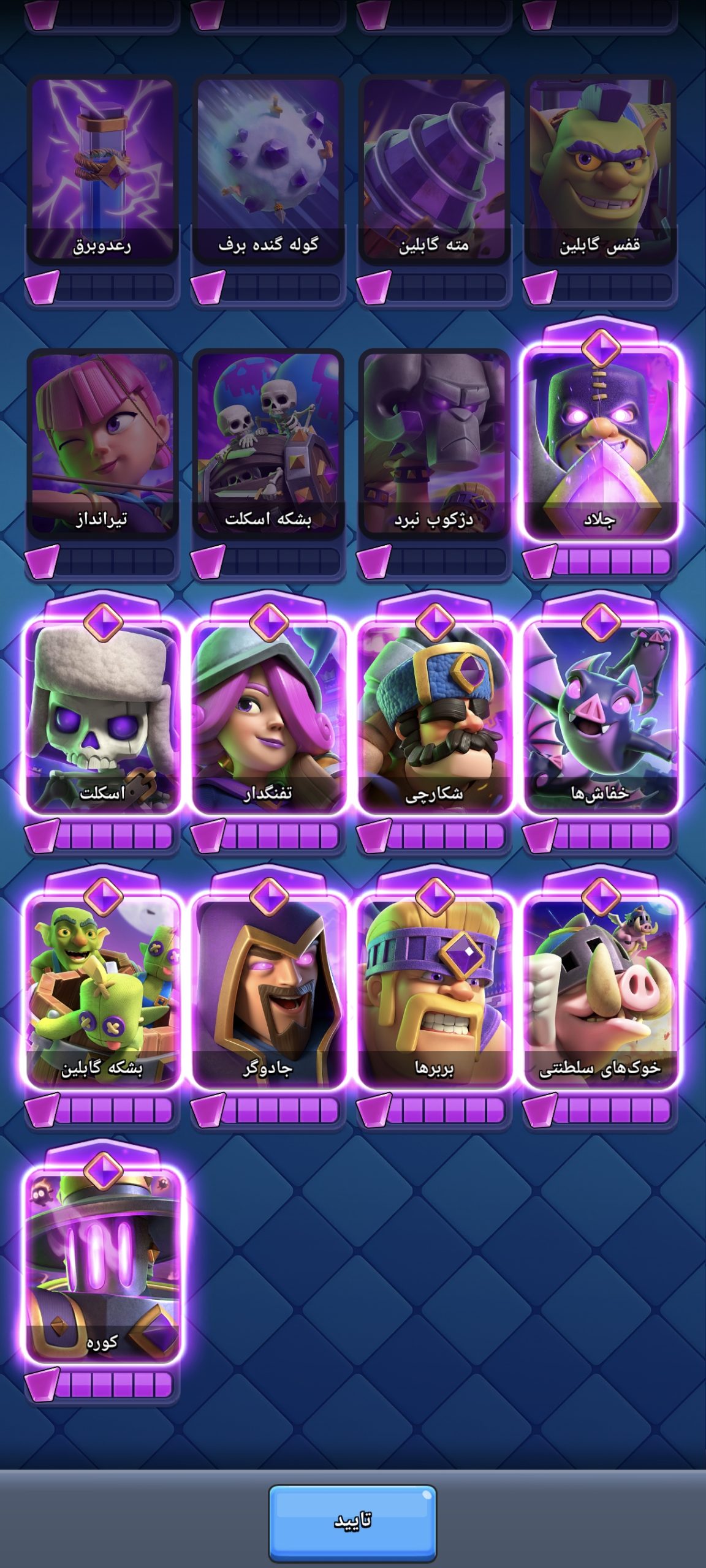 1000015066