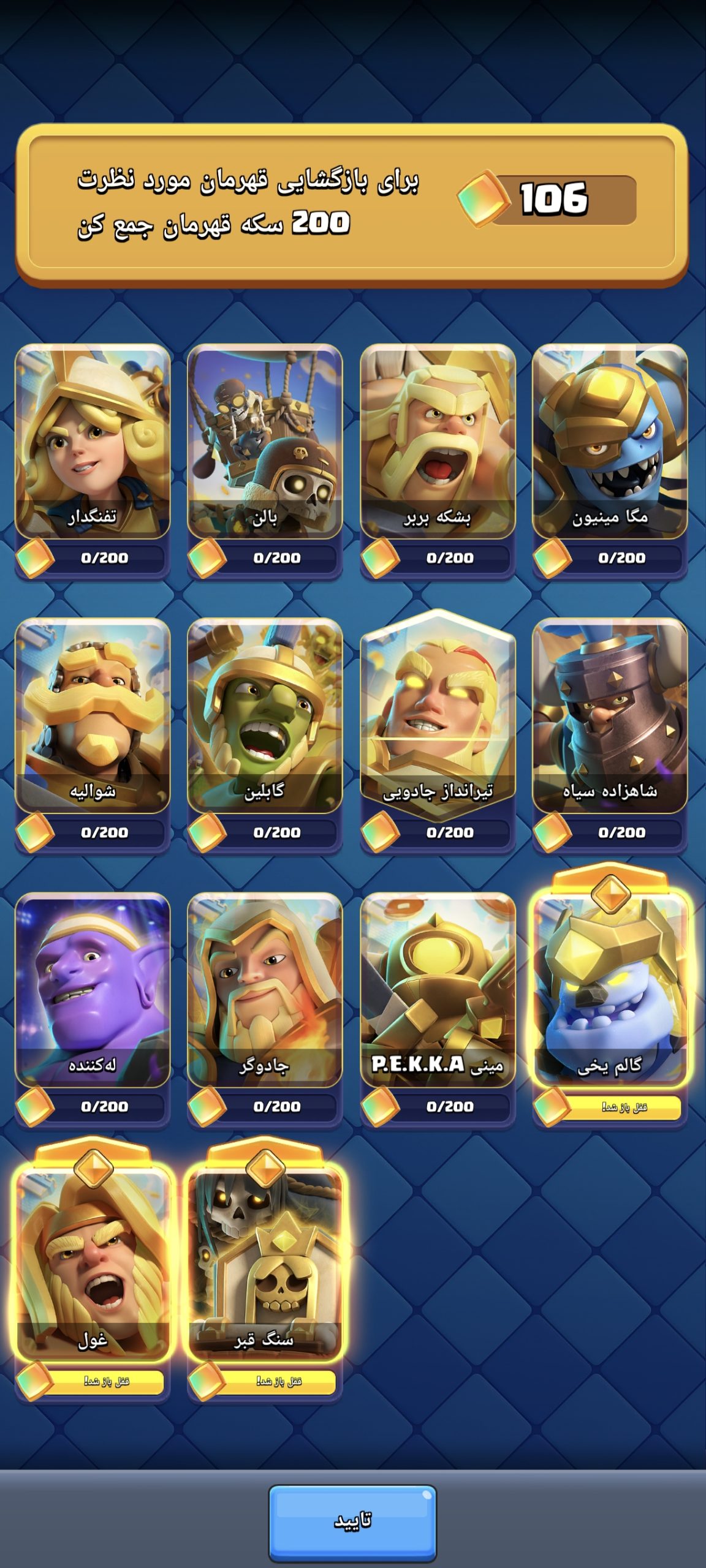 1000015067