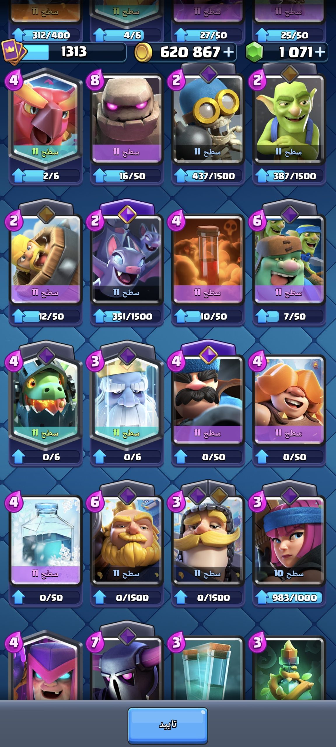 1000015078