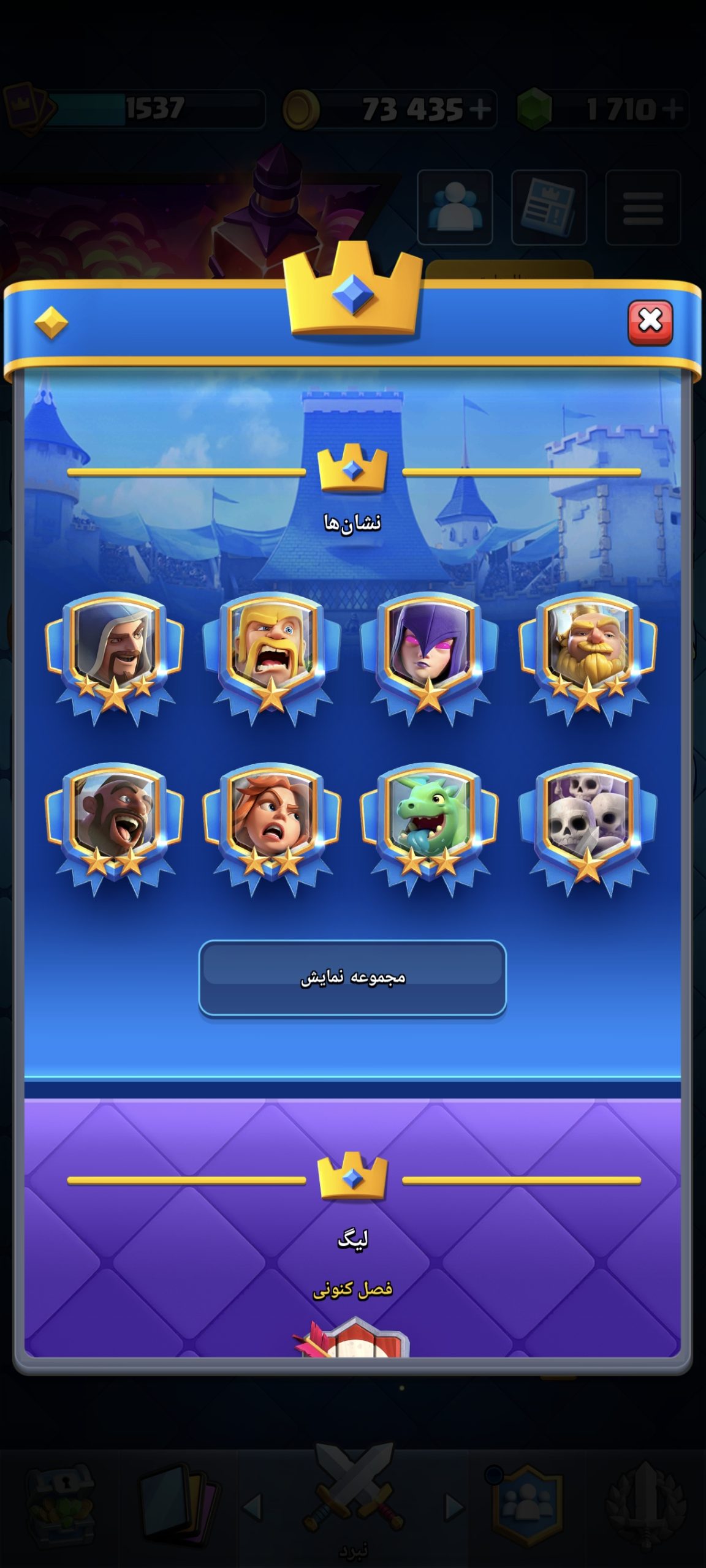 1000023613