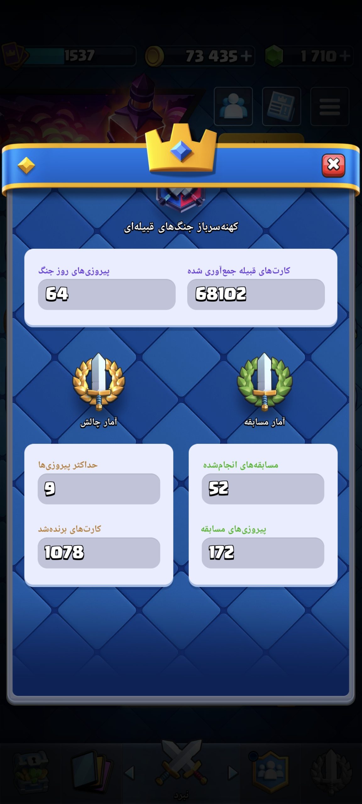 10000236151