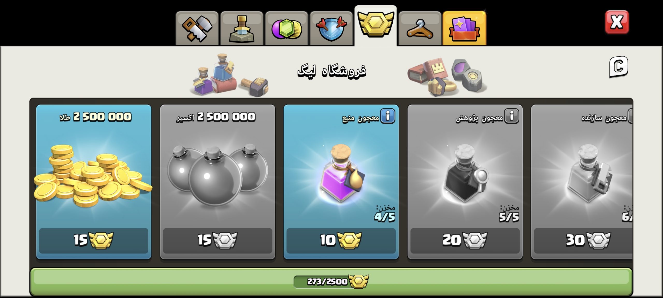 10000347872