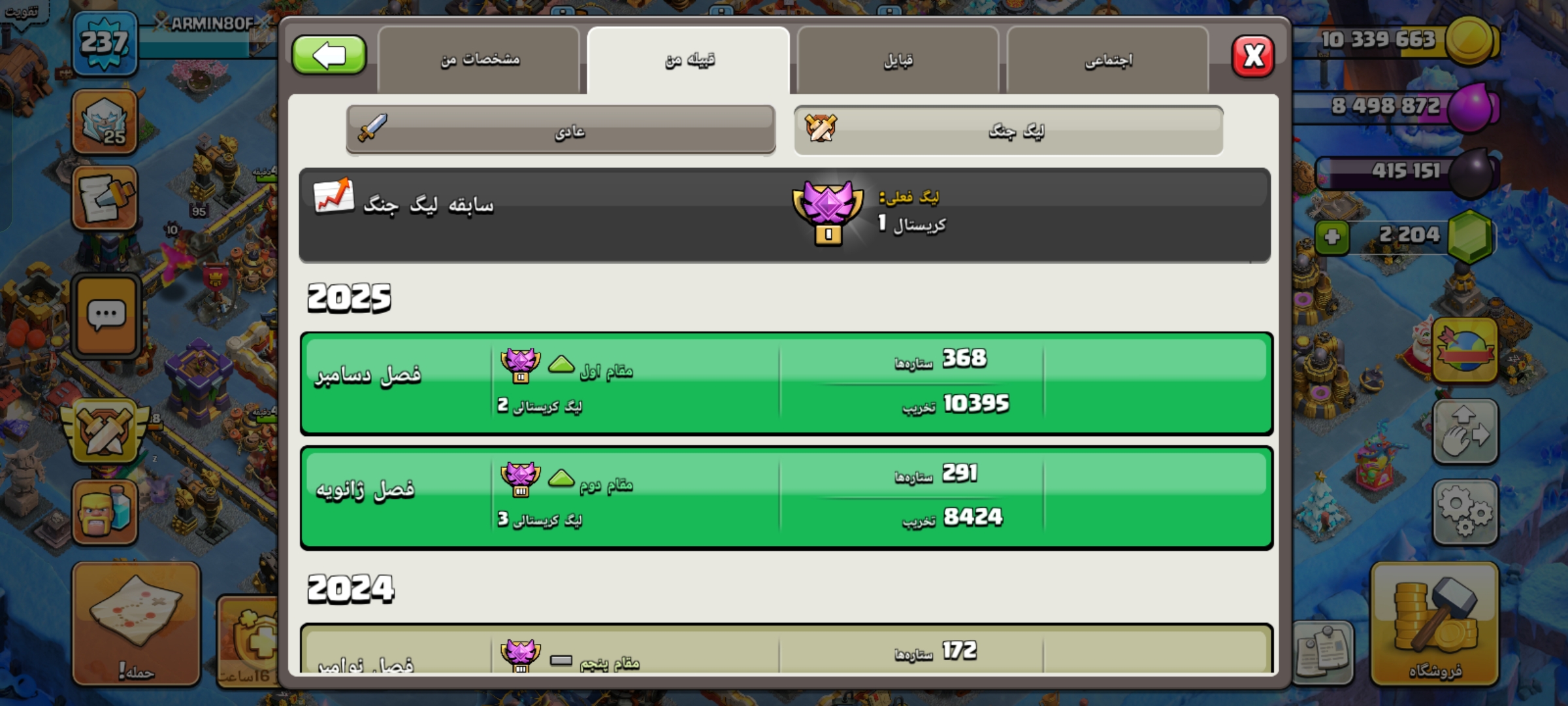 1000064399