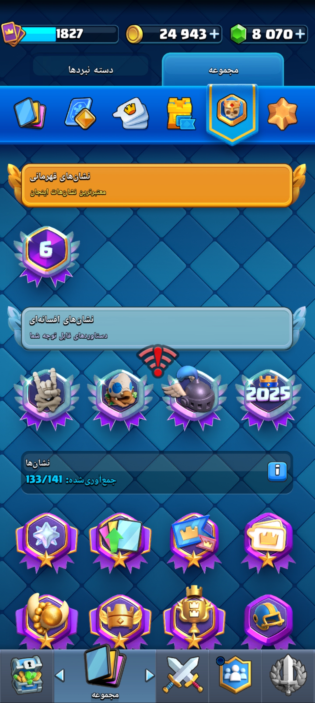 1000083700