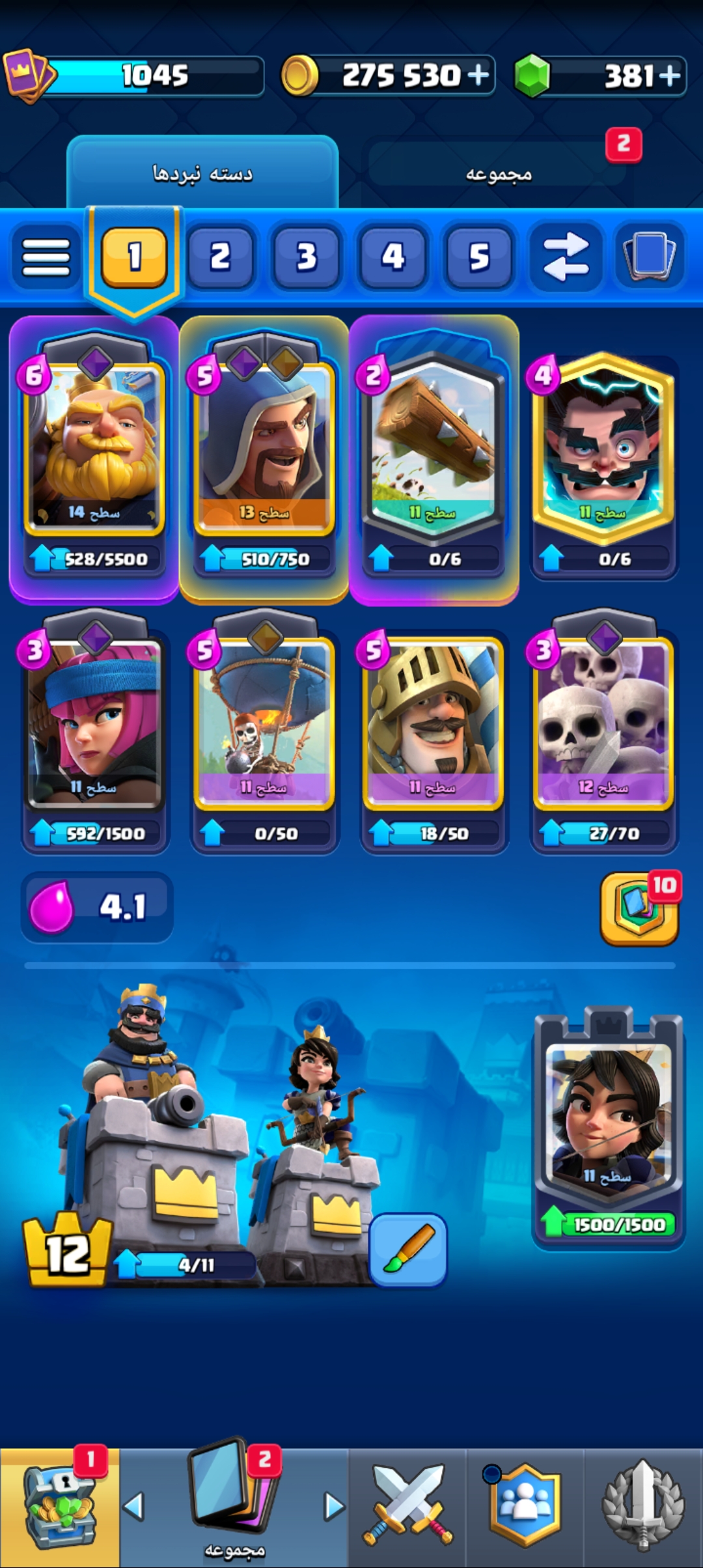 1000083729