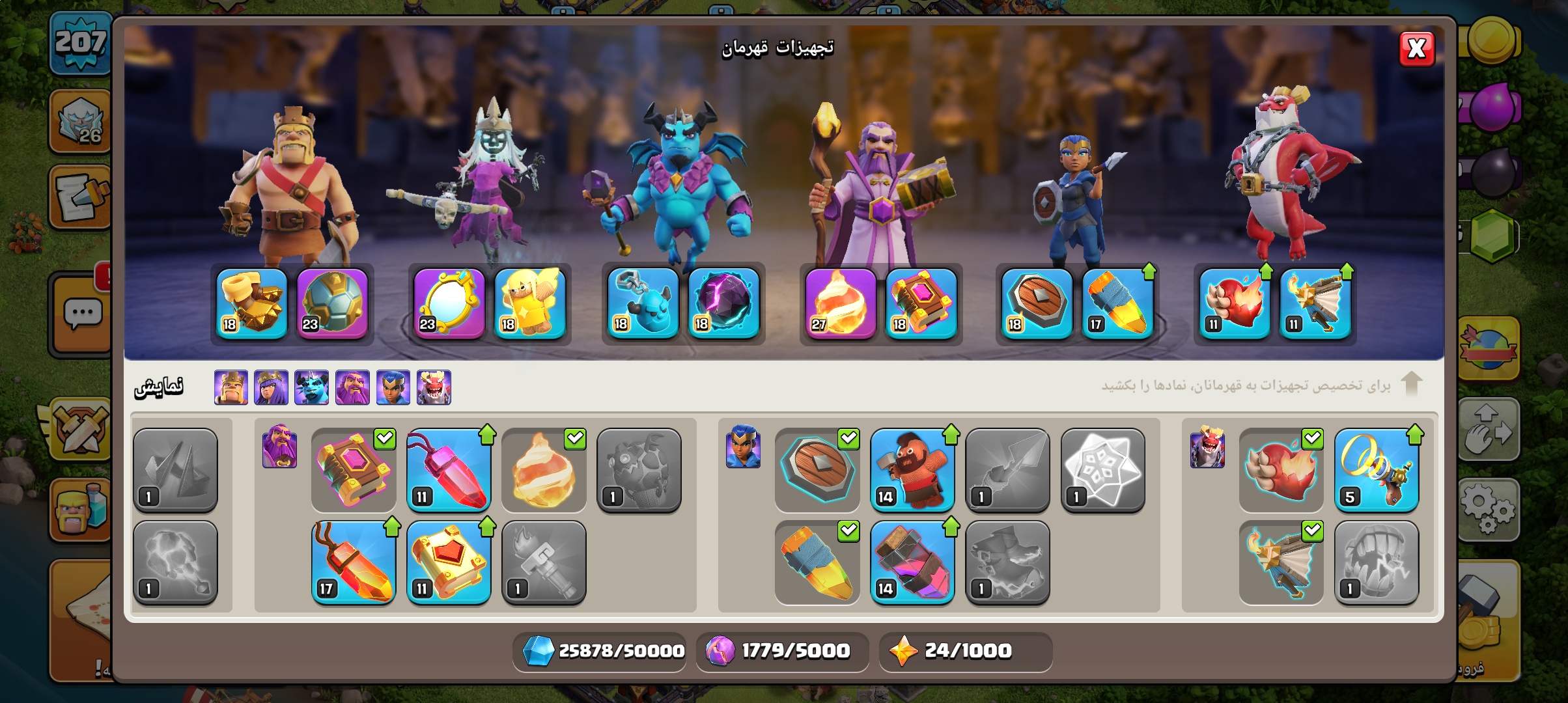 1000222302