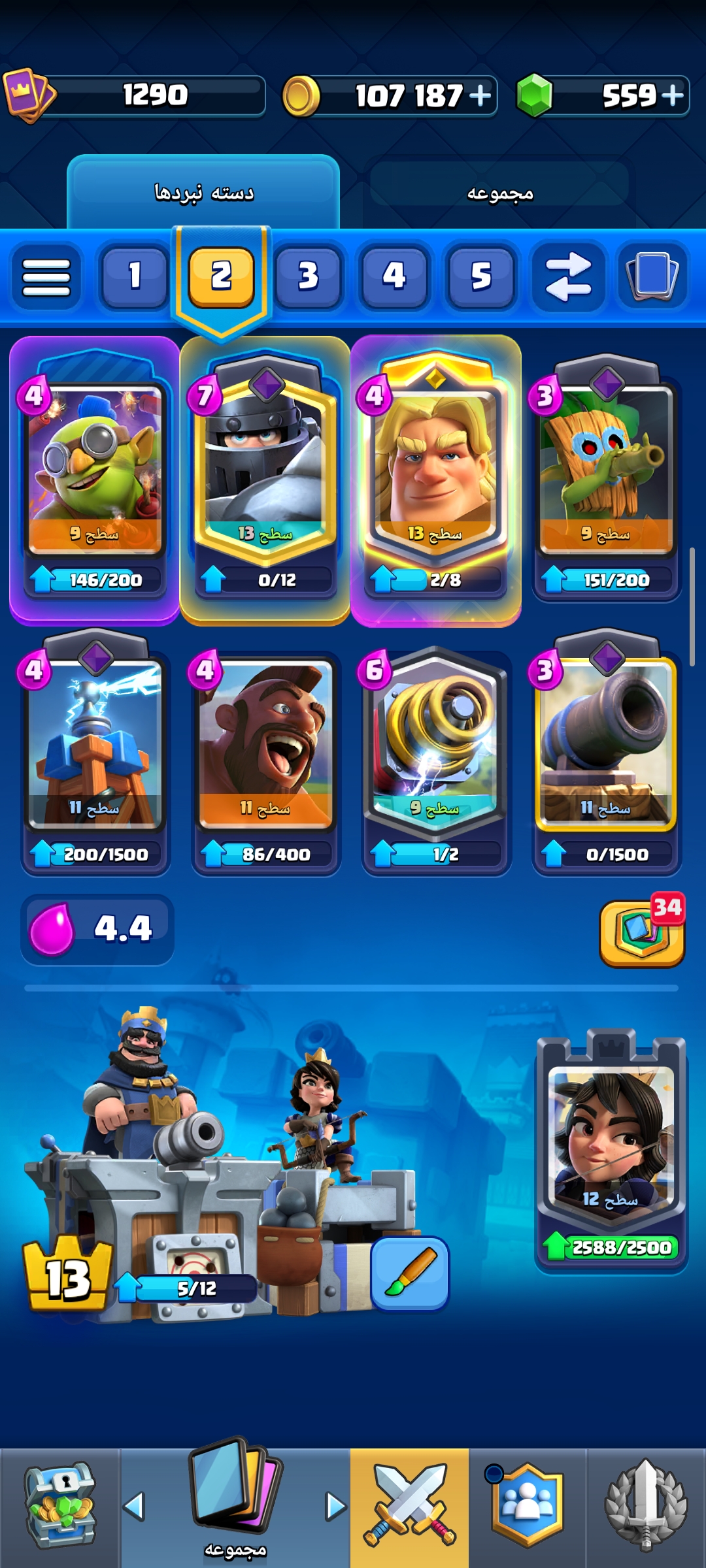 1000340966