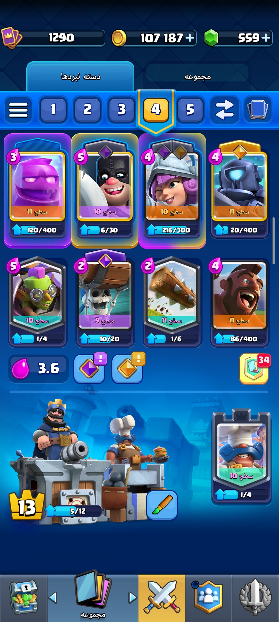 1000340967