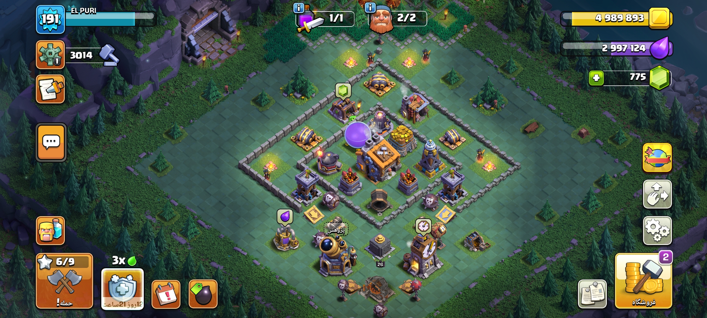 1000011246