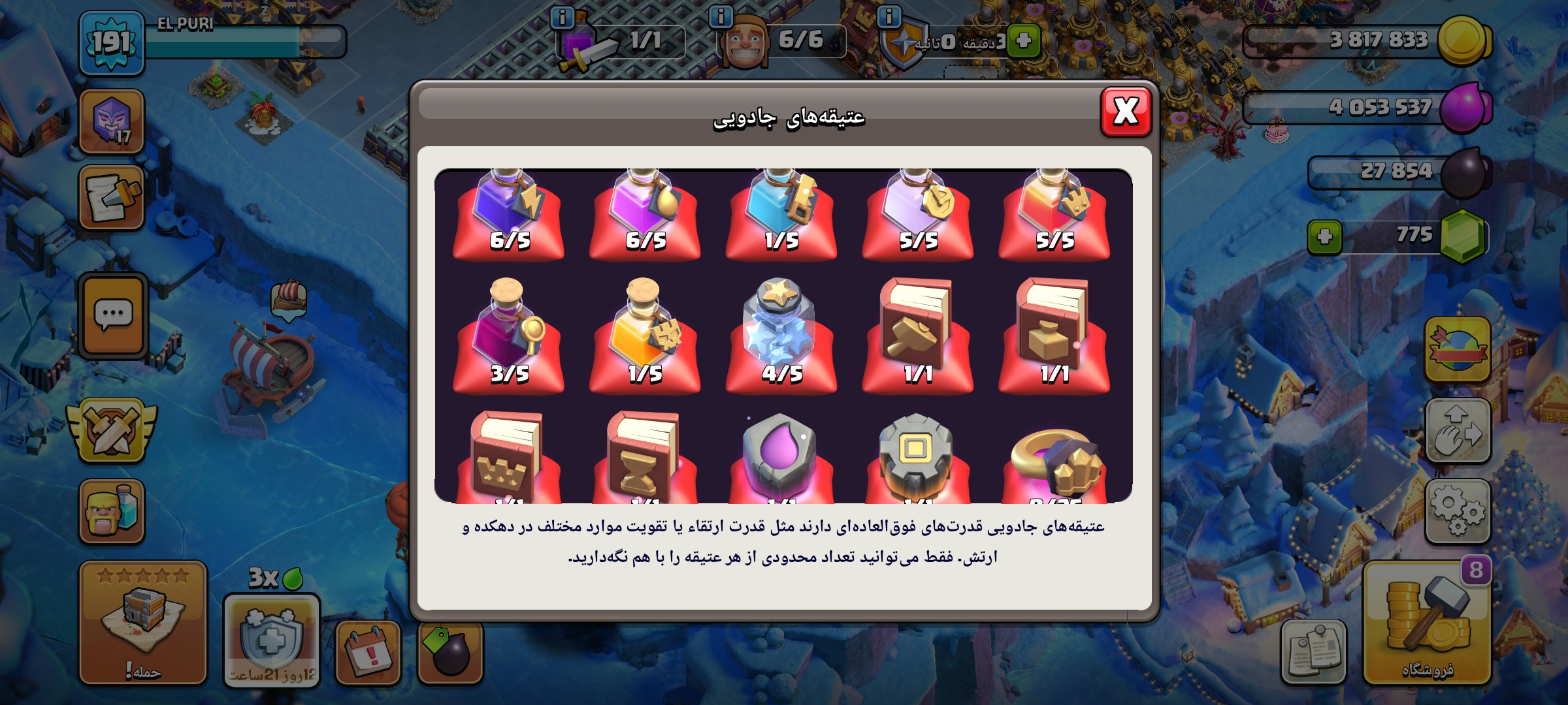 1000011249