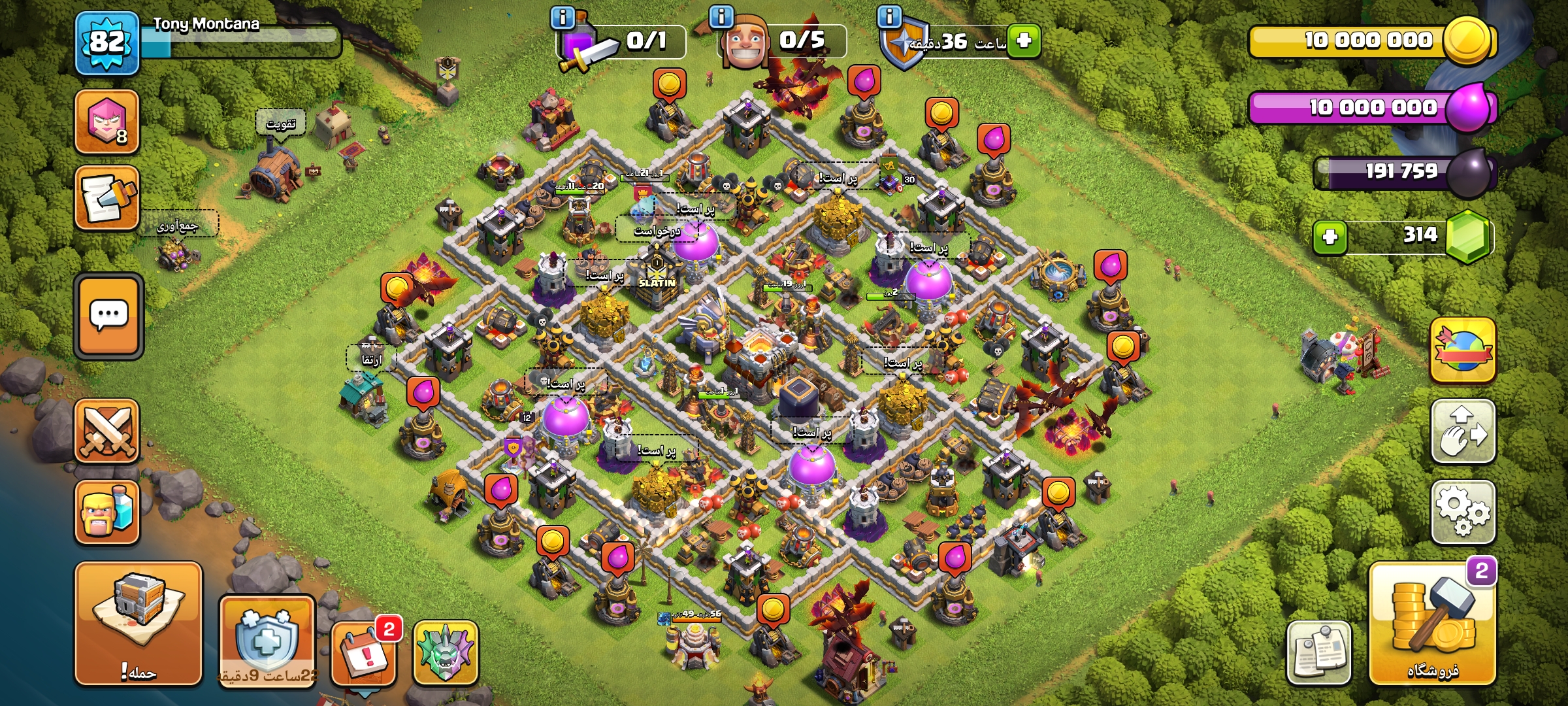 10000129442