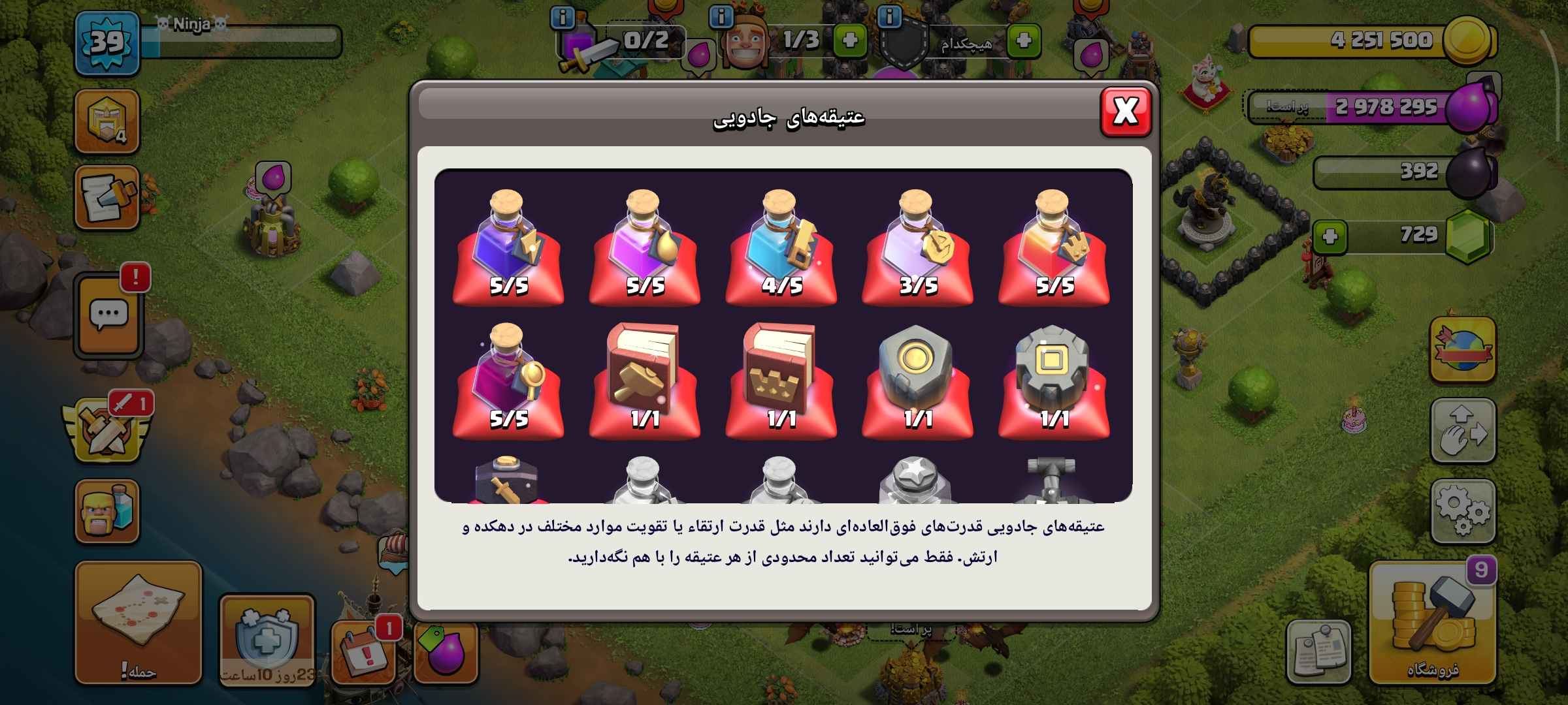 1000013503