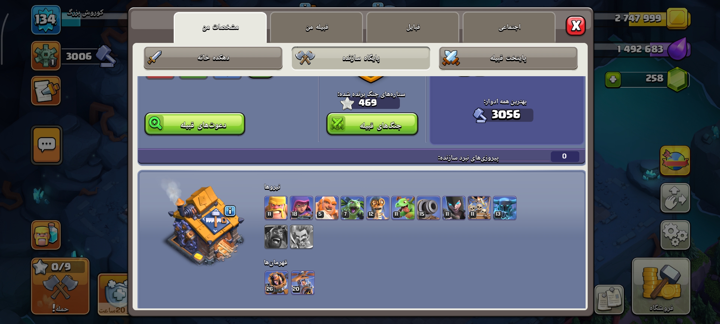 10000141052