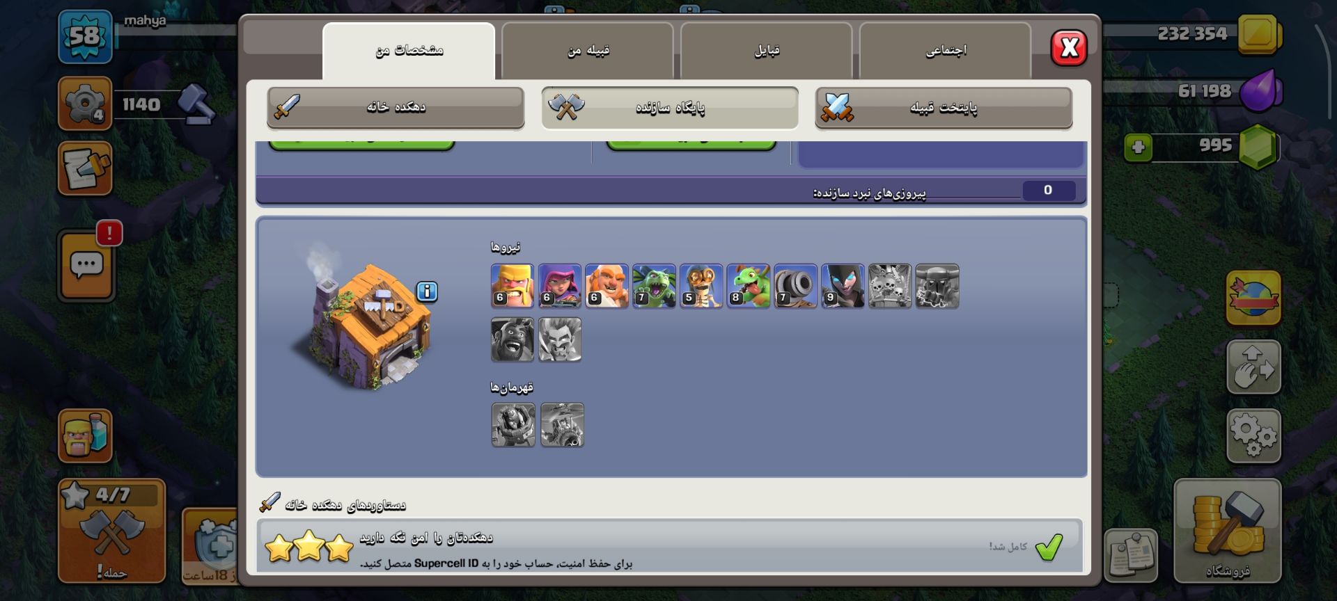 1000014413