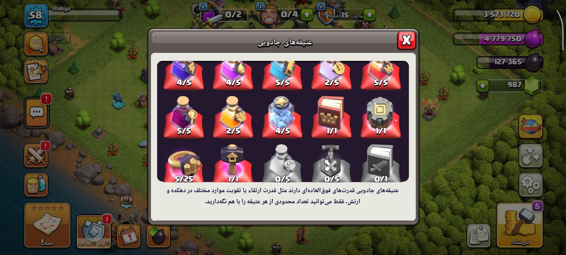 1000014417
