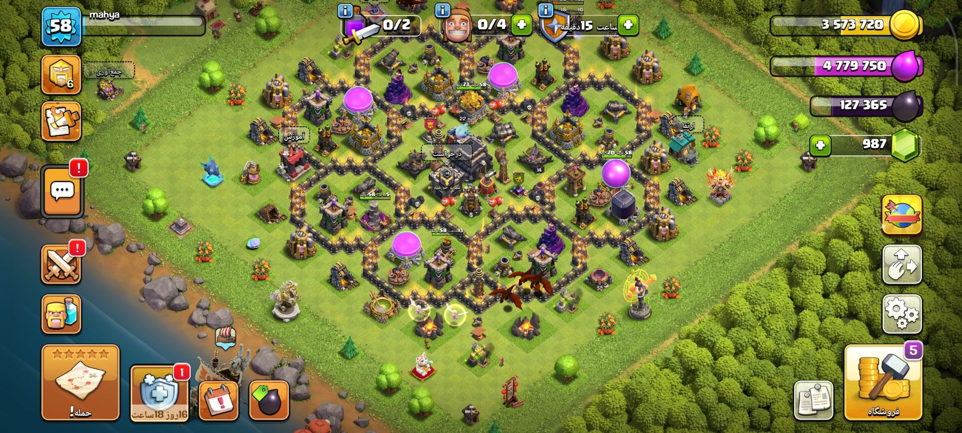 1000014418