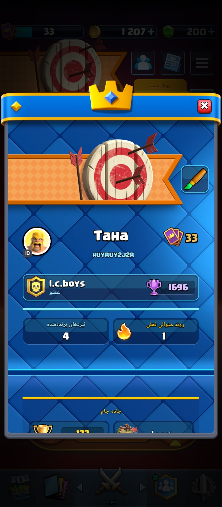 1000017888