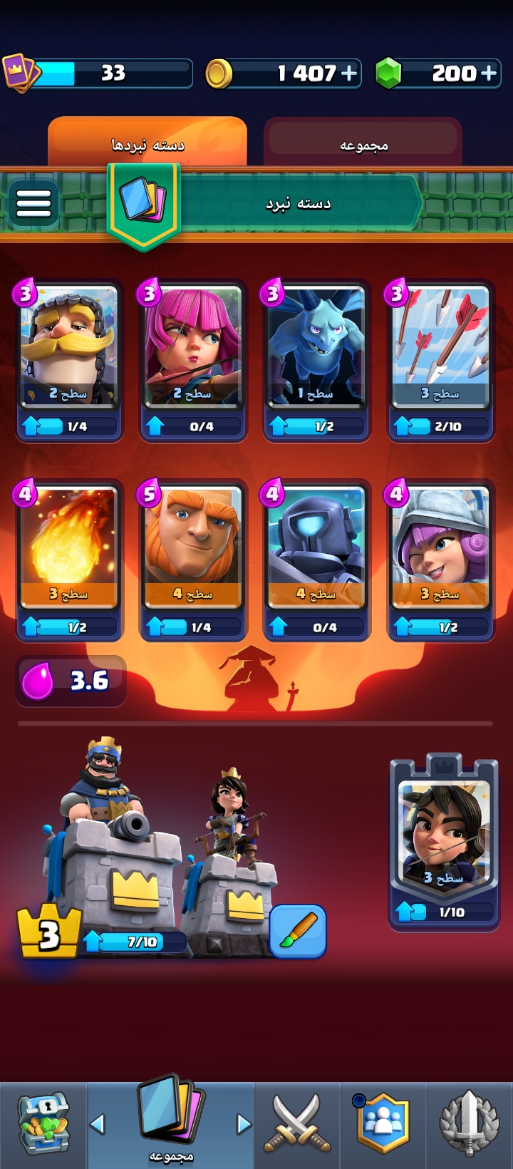 1000017889