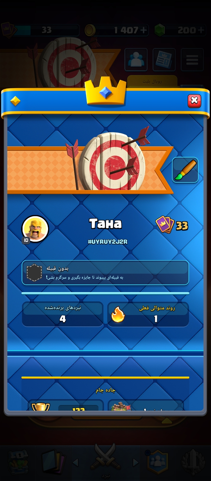 1000017891