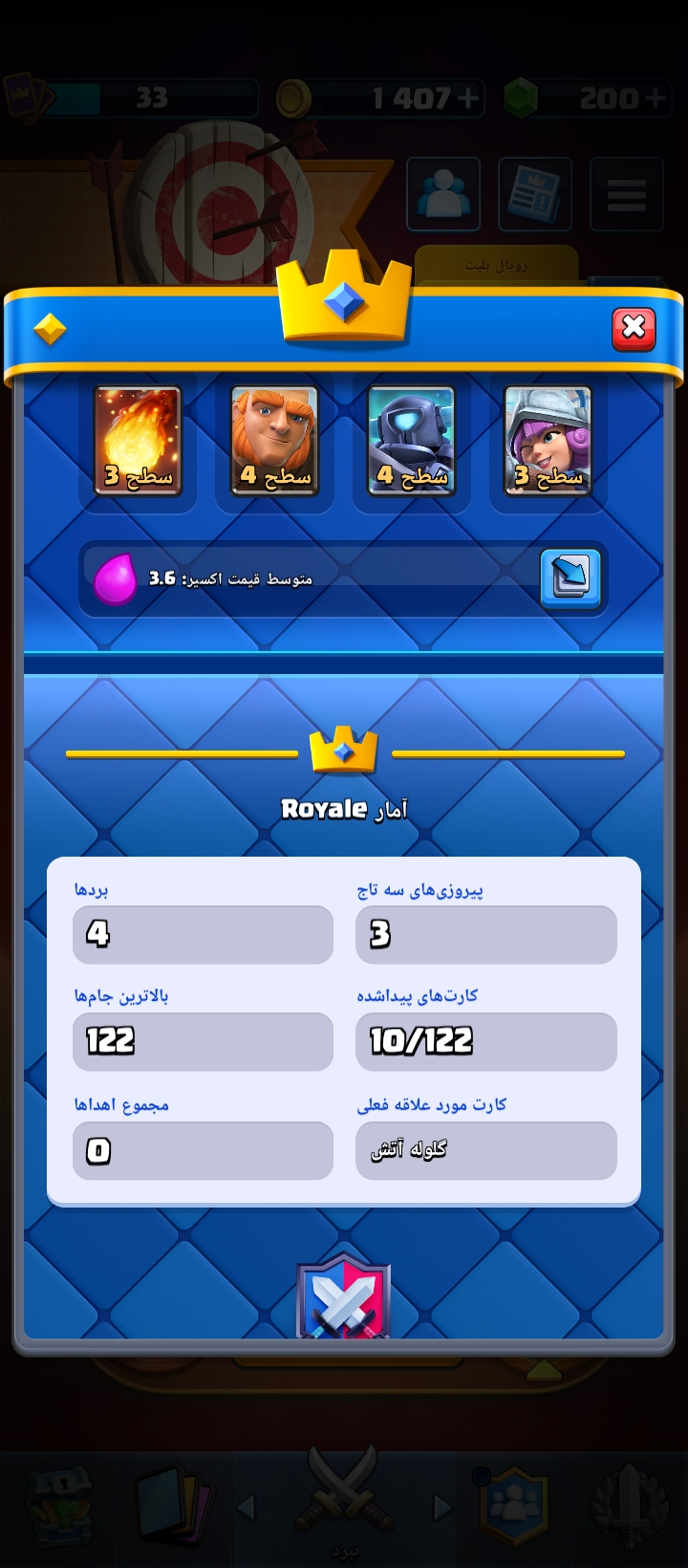 1000017892