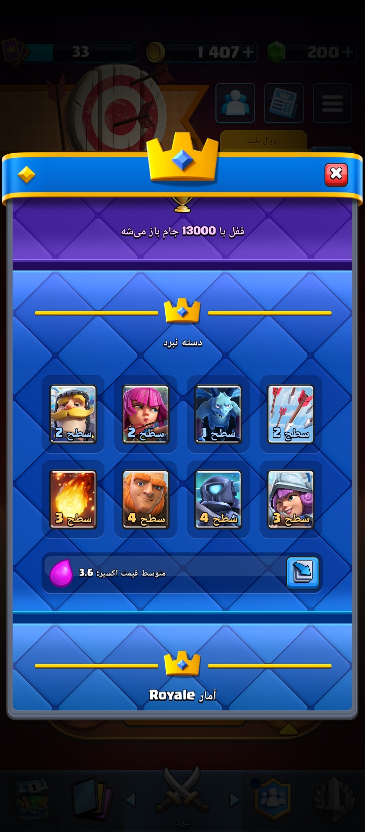 1000017893