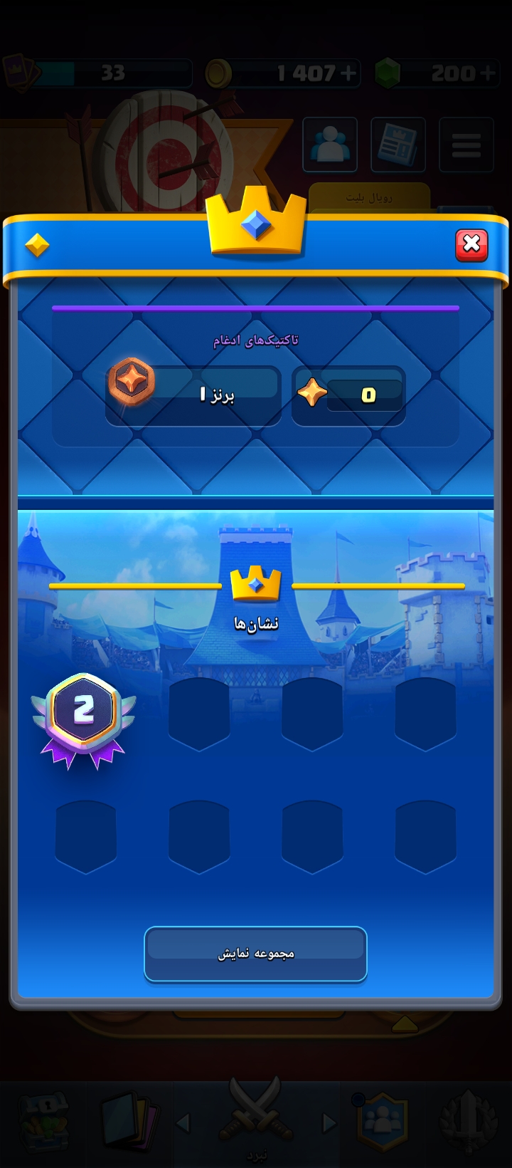 1000017894