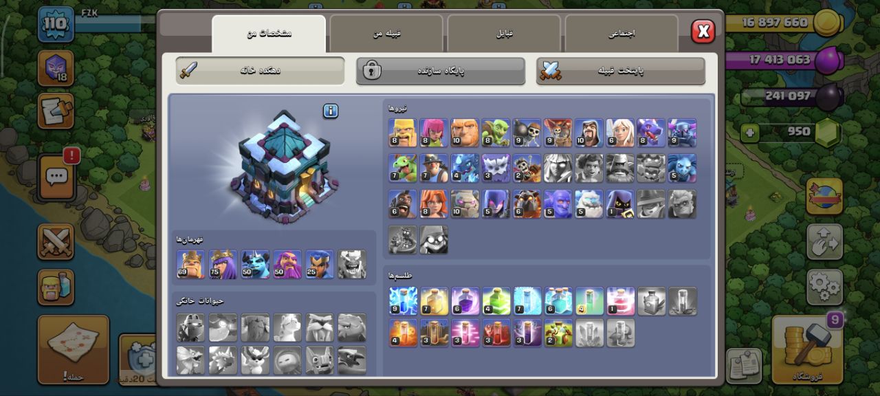 10000180541