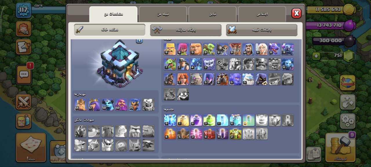 1000018066