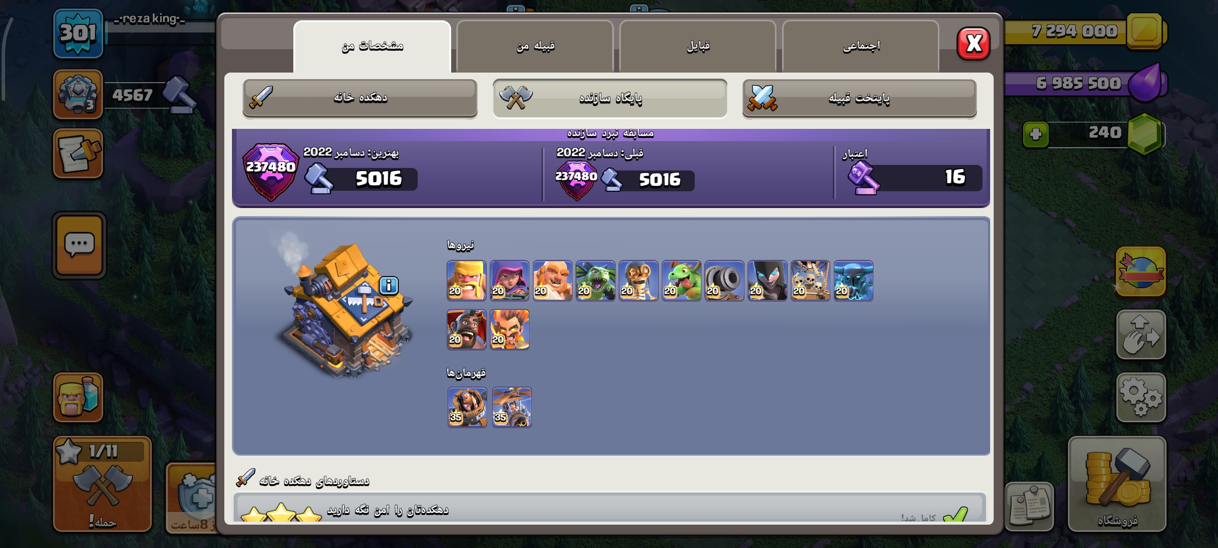 1000019155