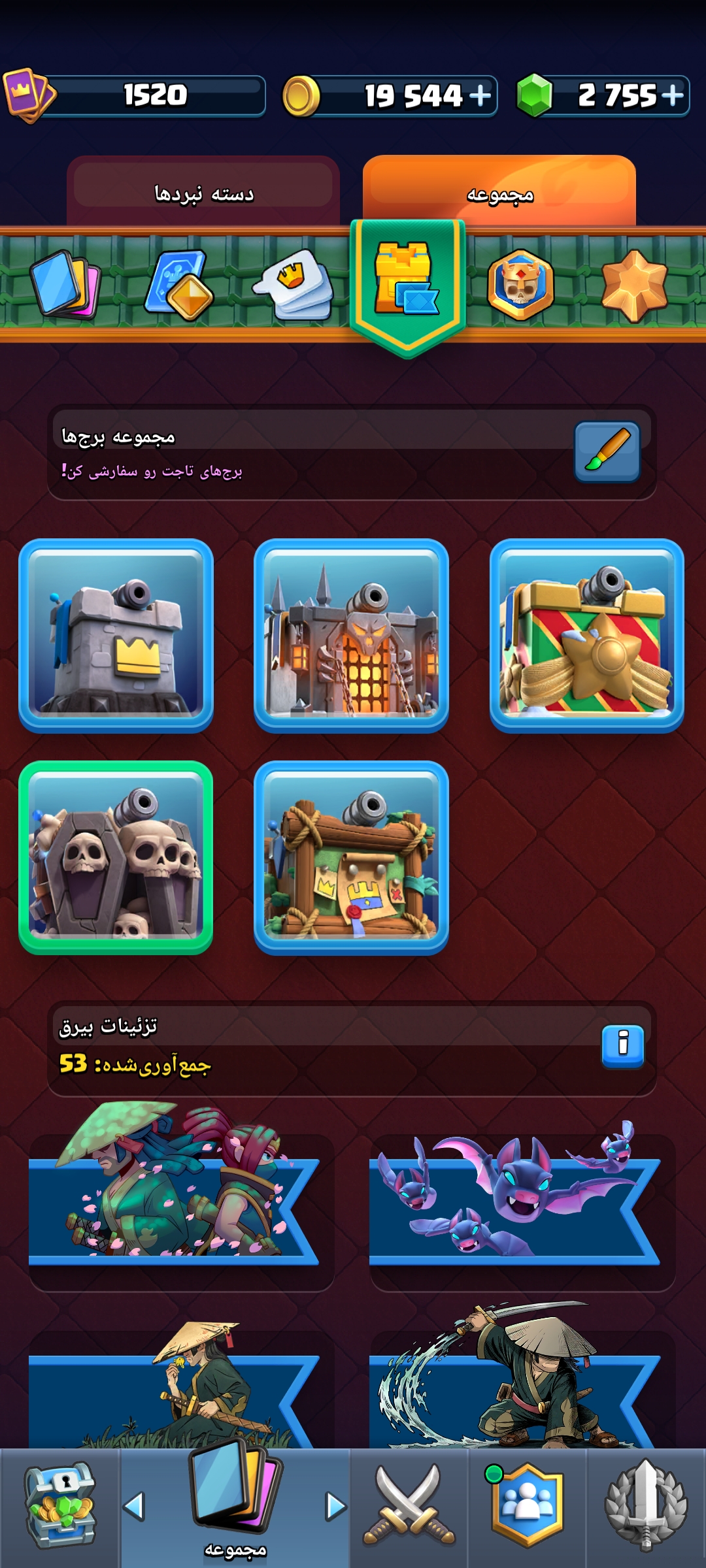 1000022730
