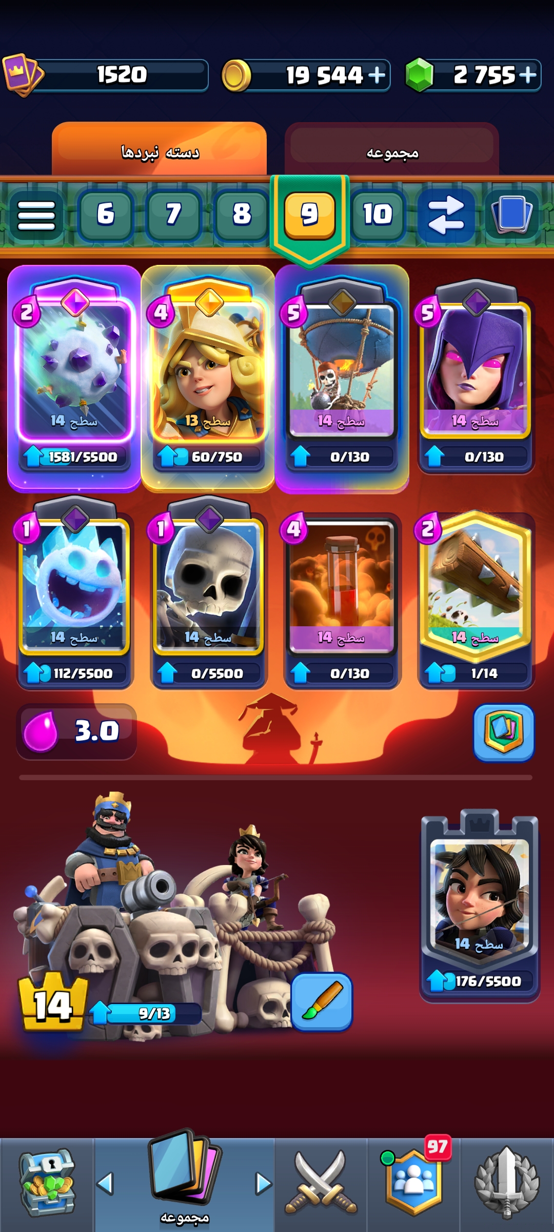 1000022732