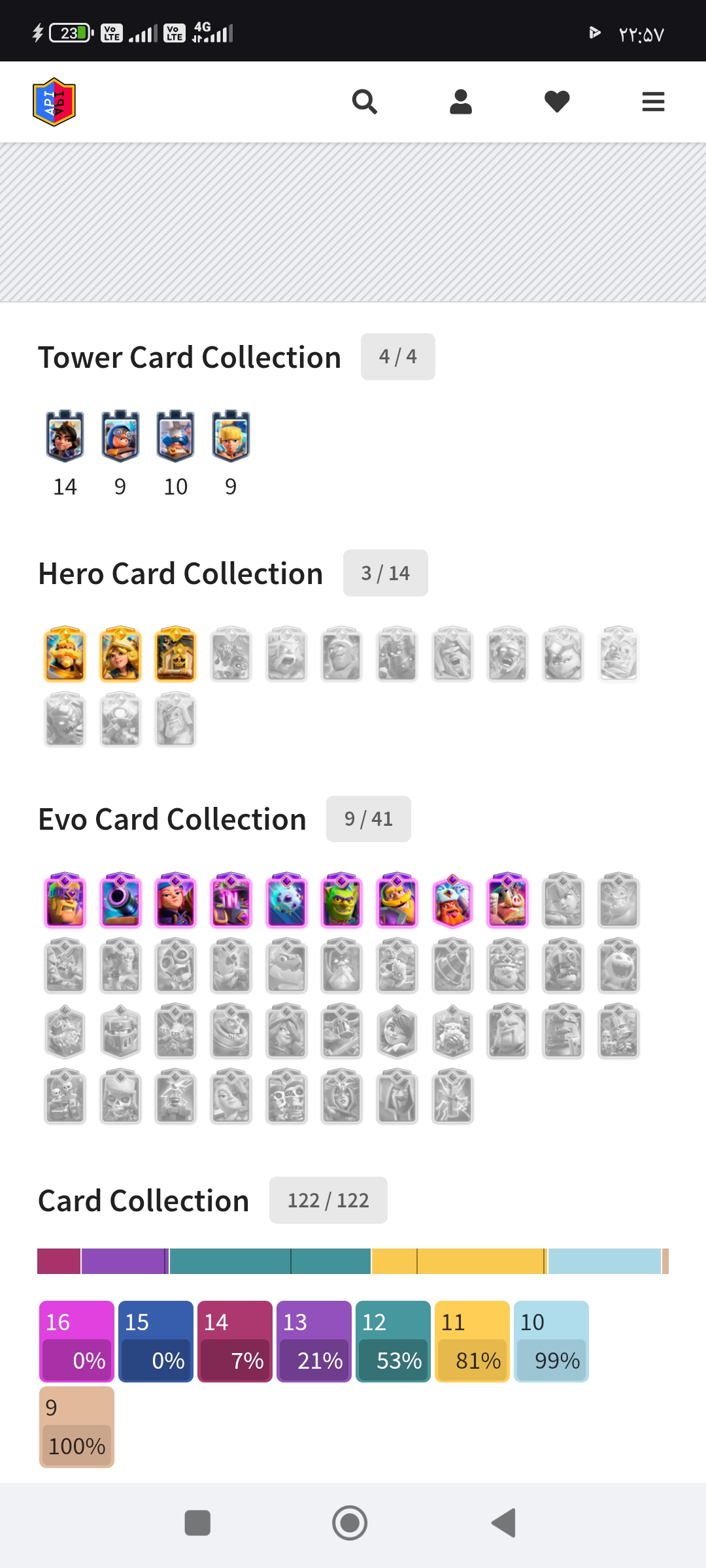 1000022733