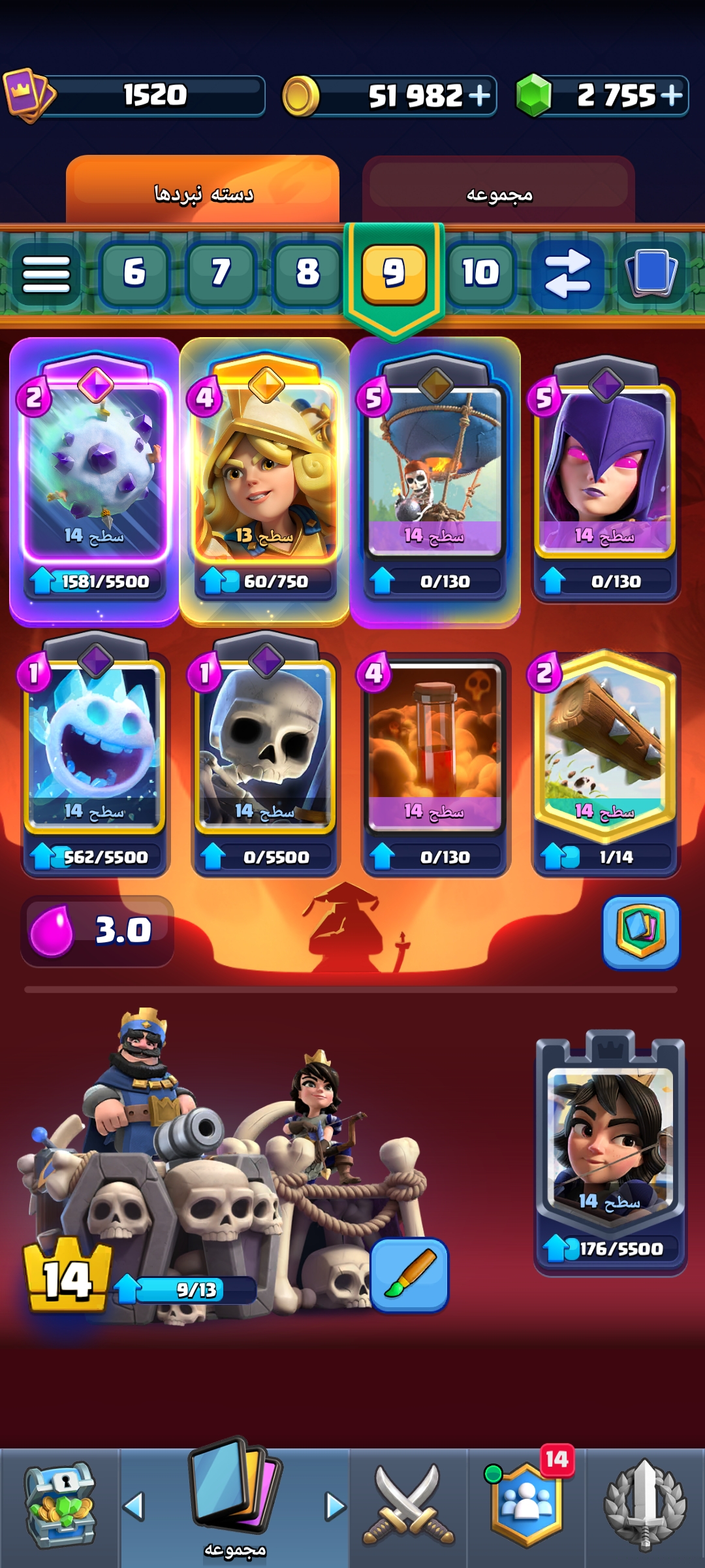 1000022745