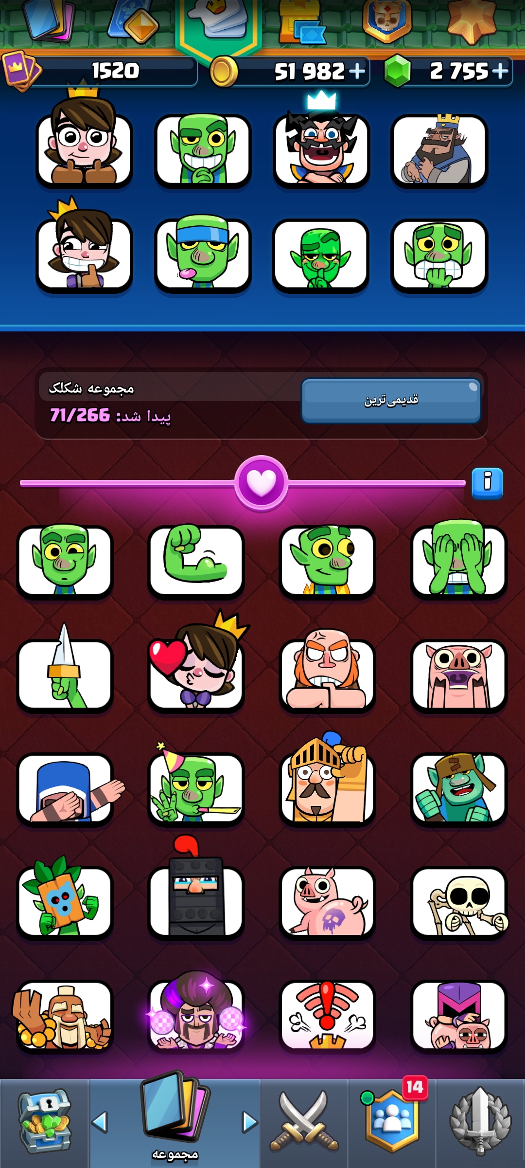 1000022747
