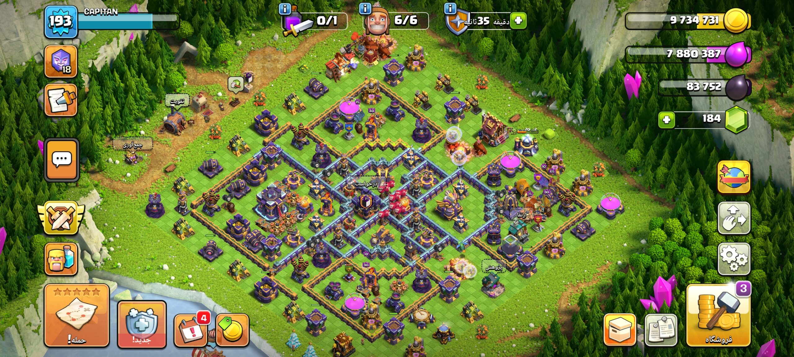 1000024694