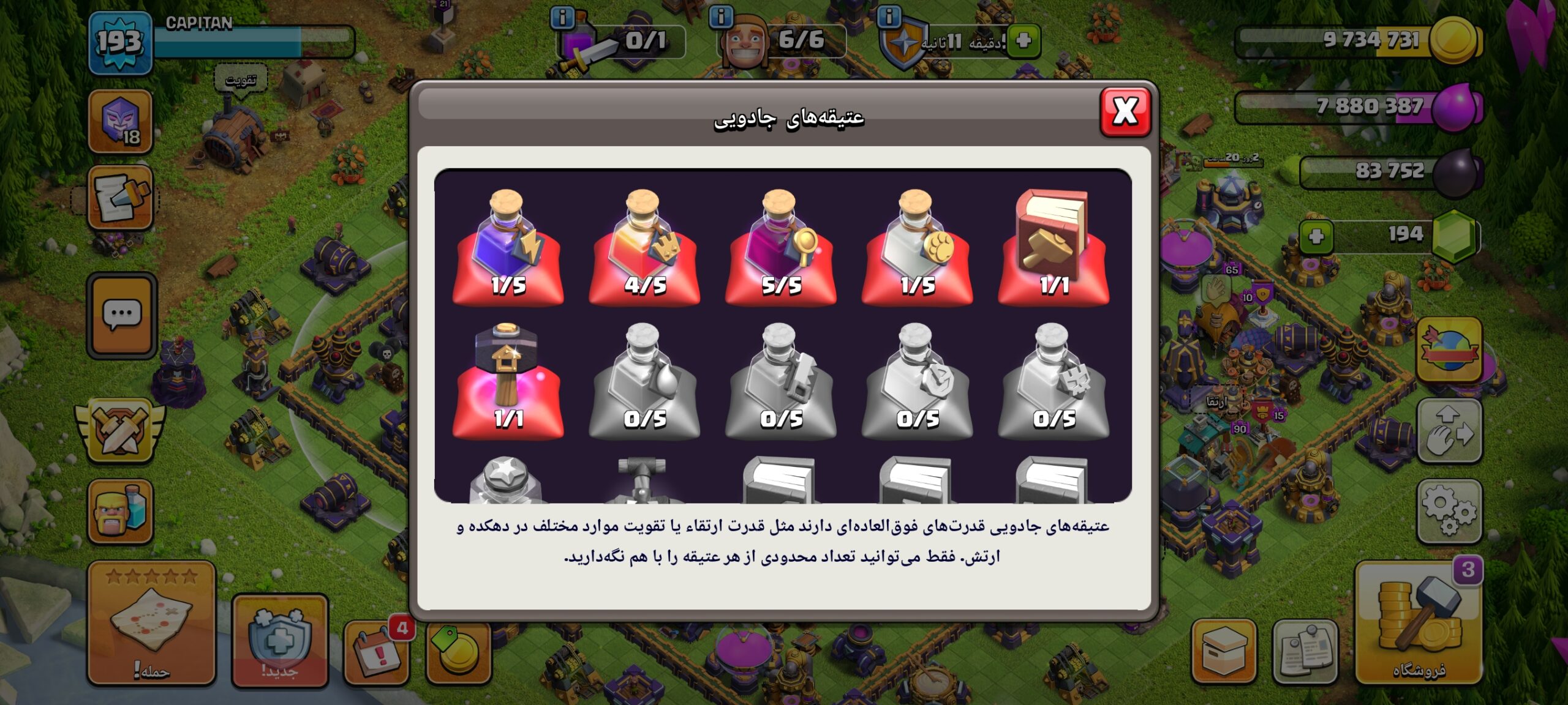 1000024696