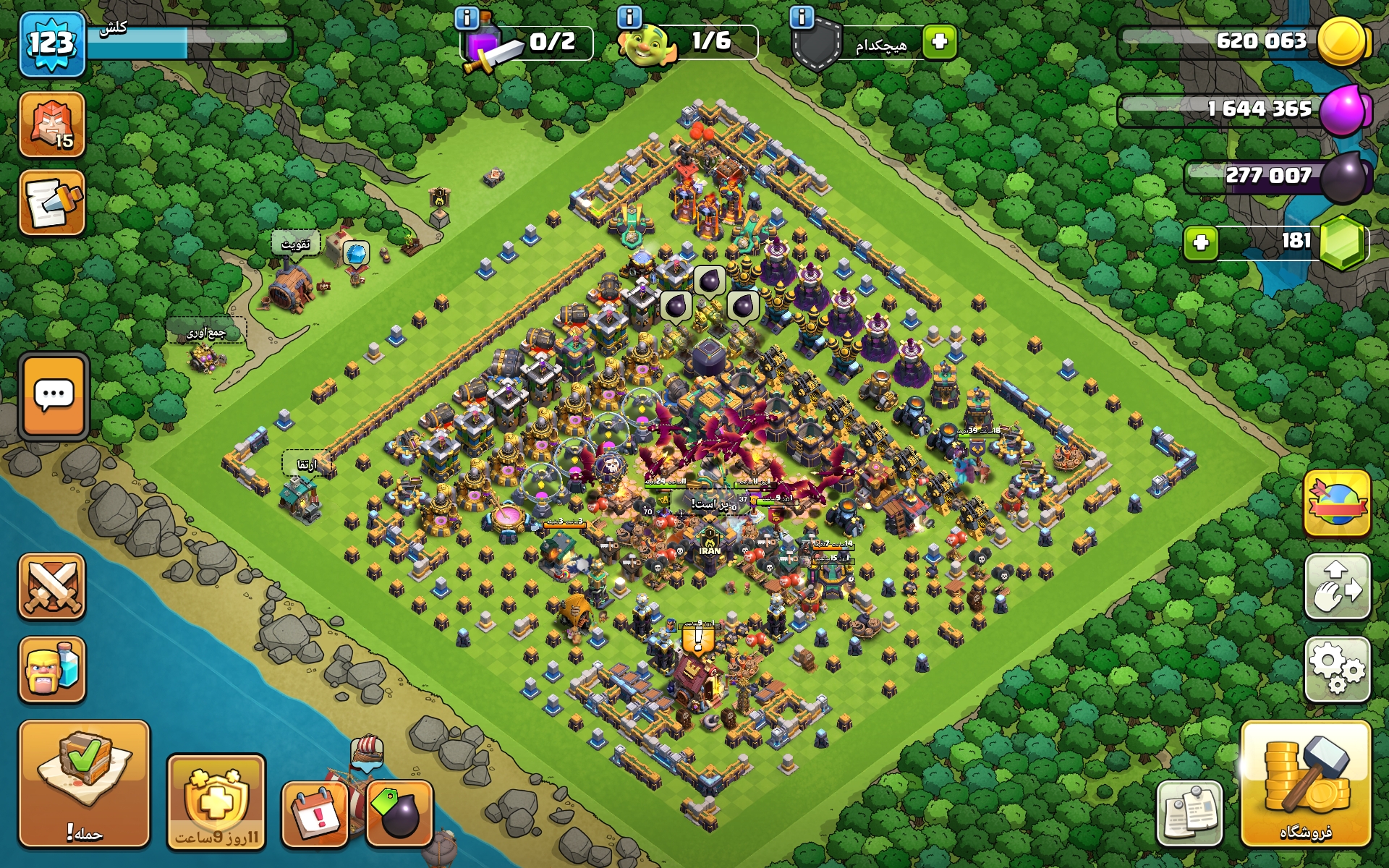 1000025849