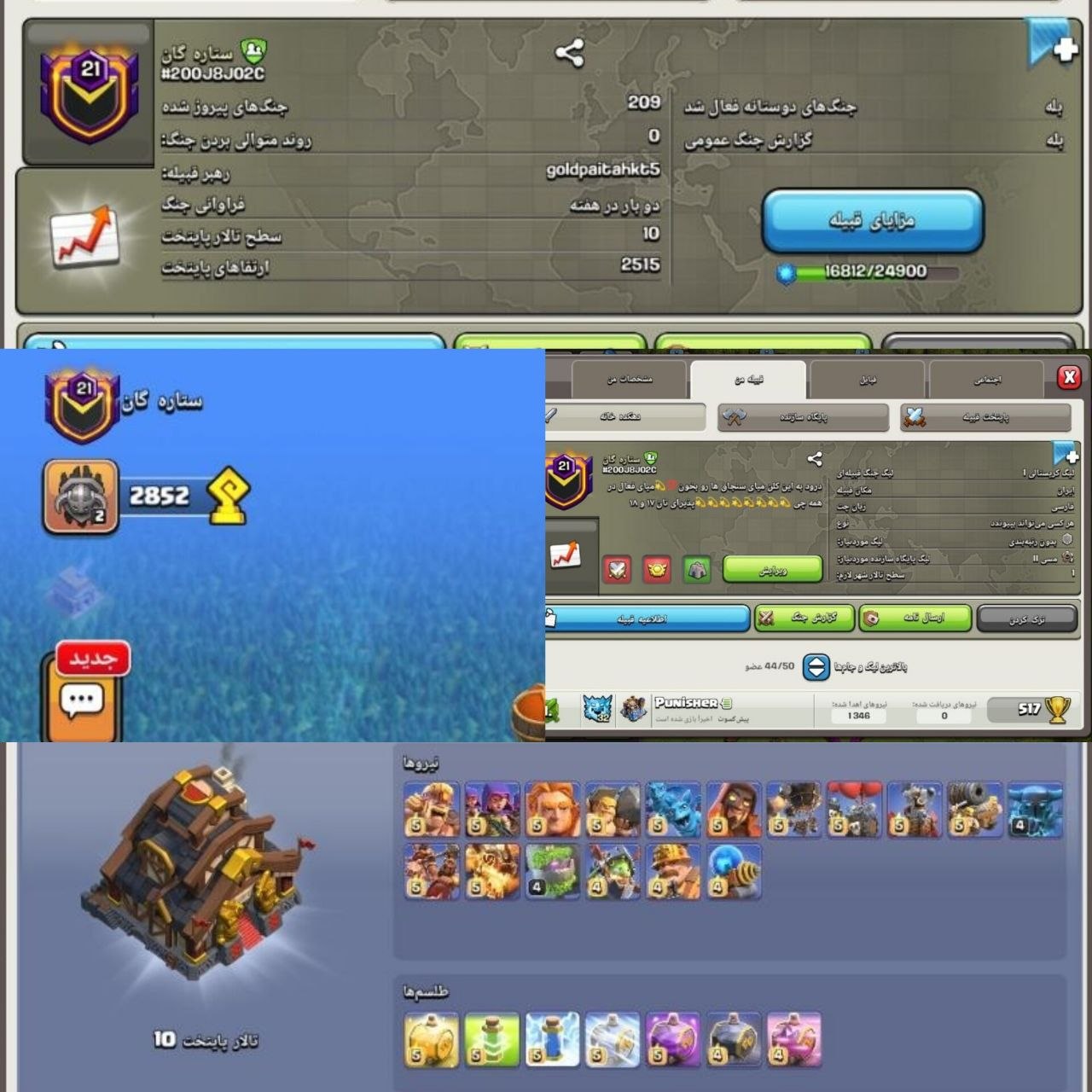10000270422