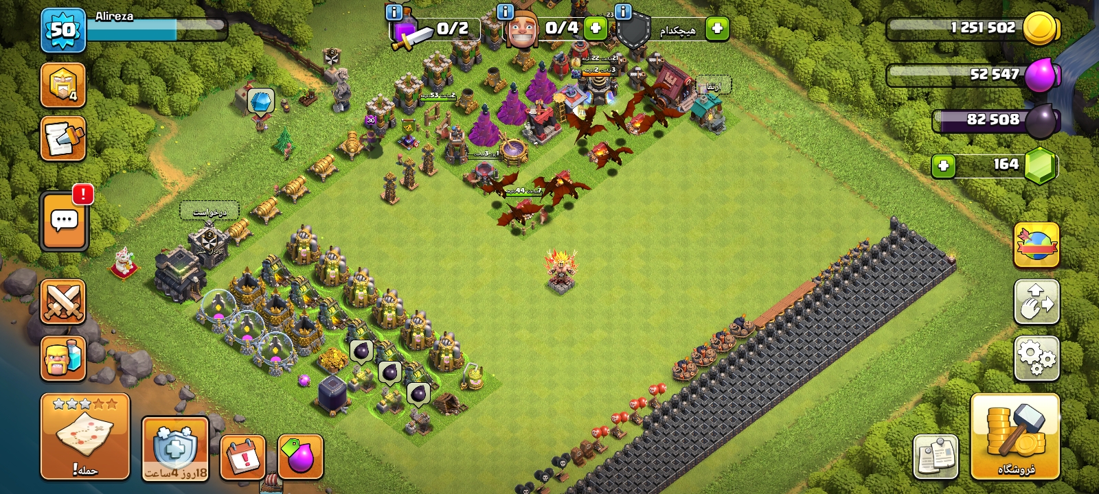 1000029176