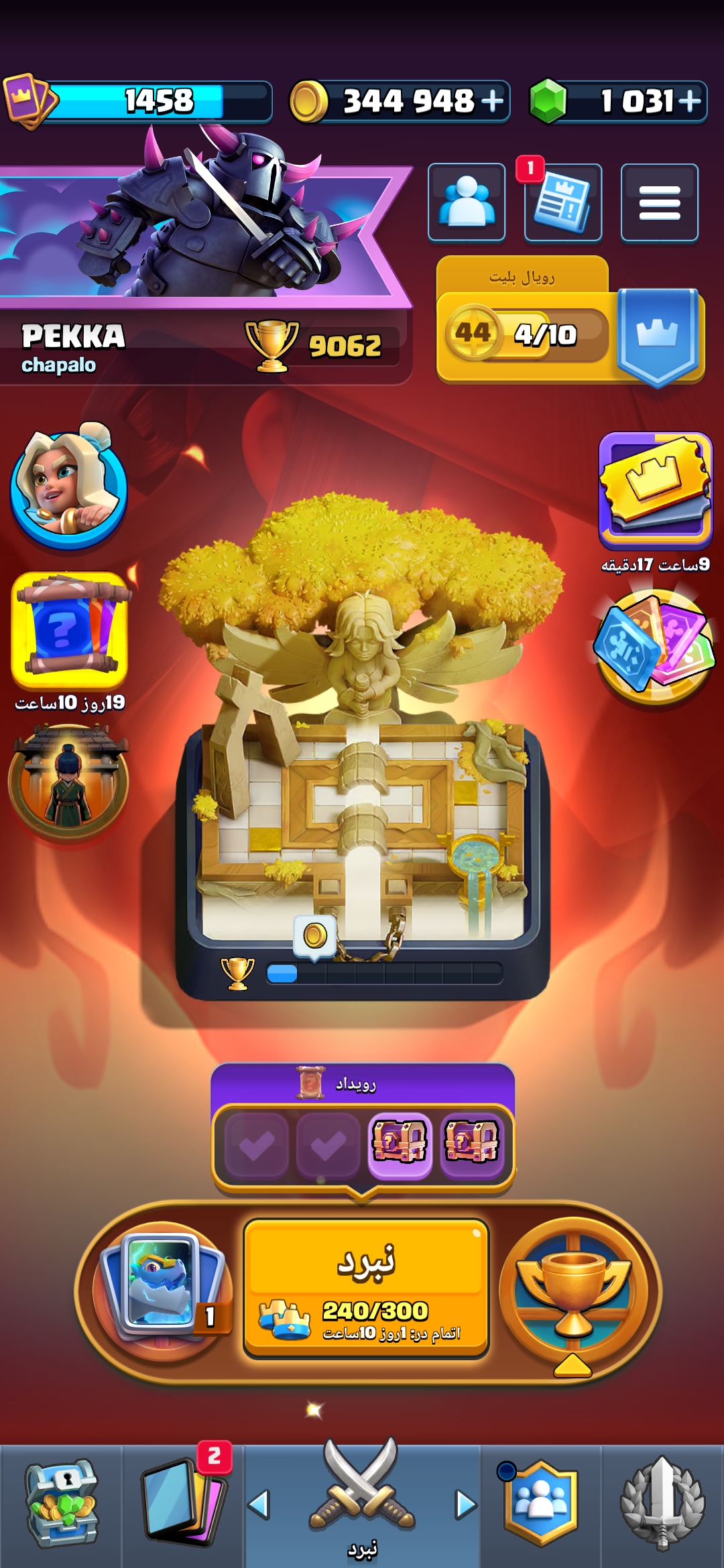 1000029977