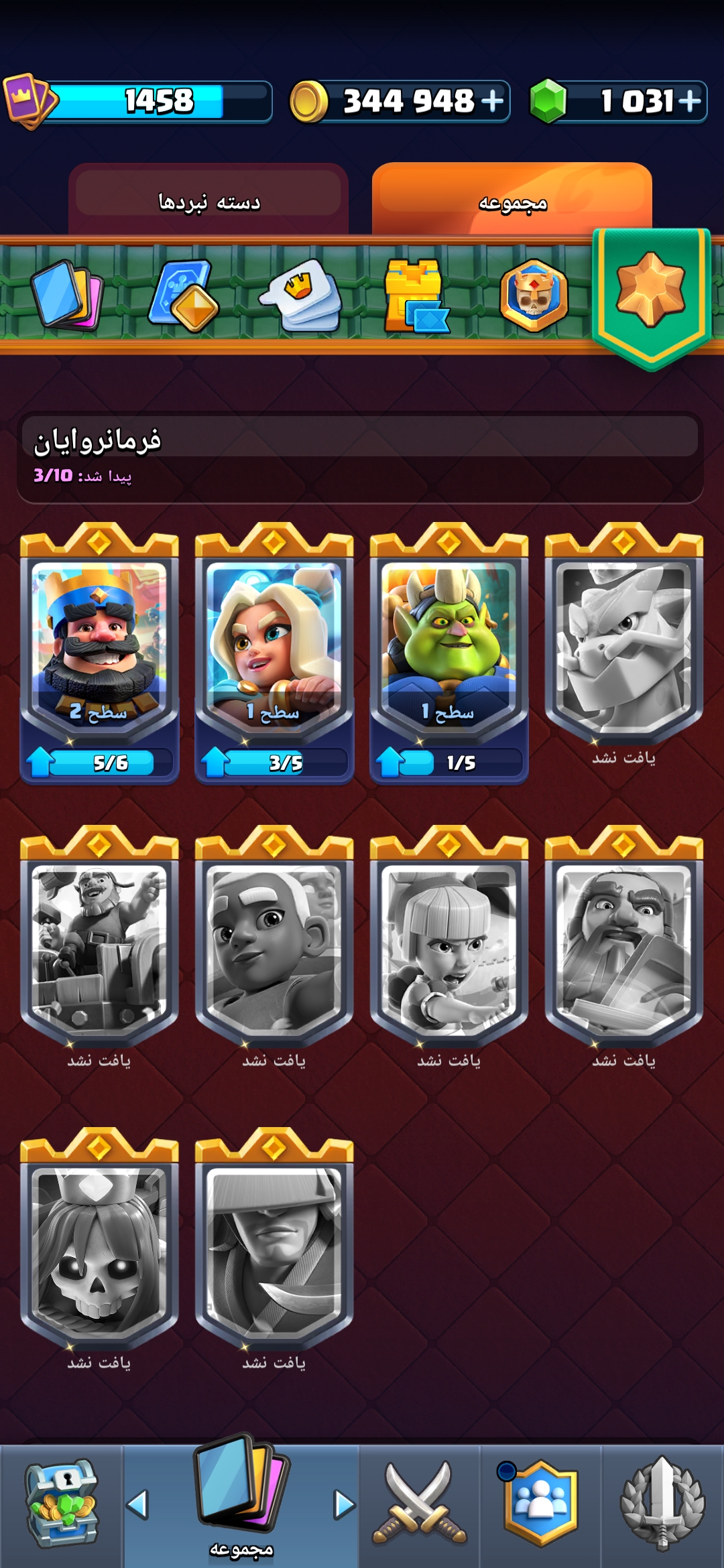 1000029987