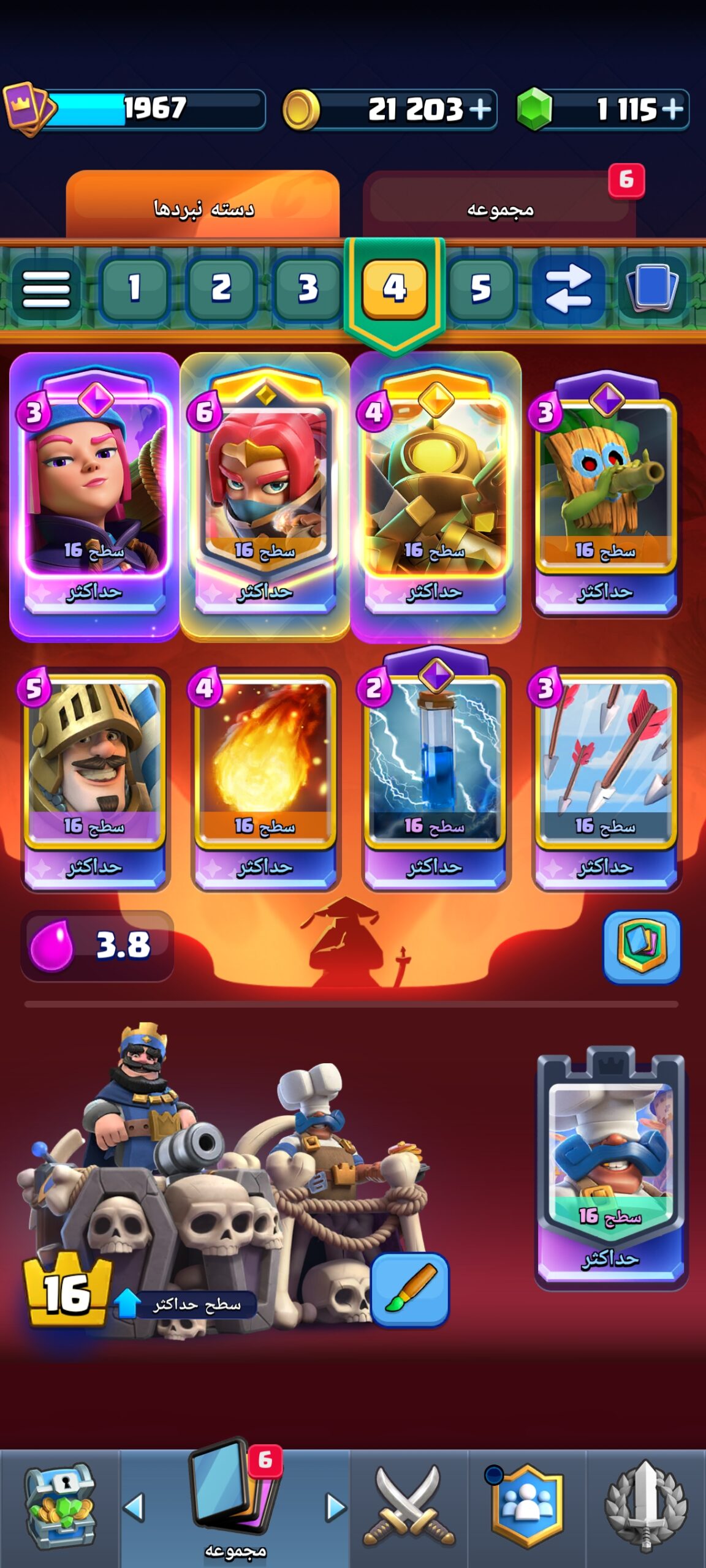 1000046712