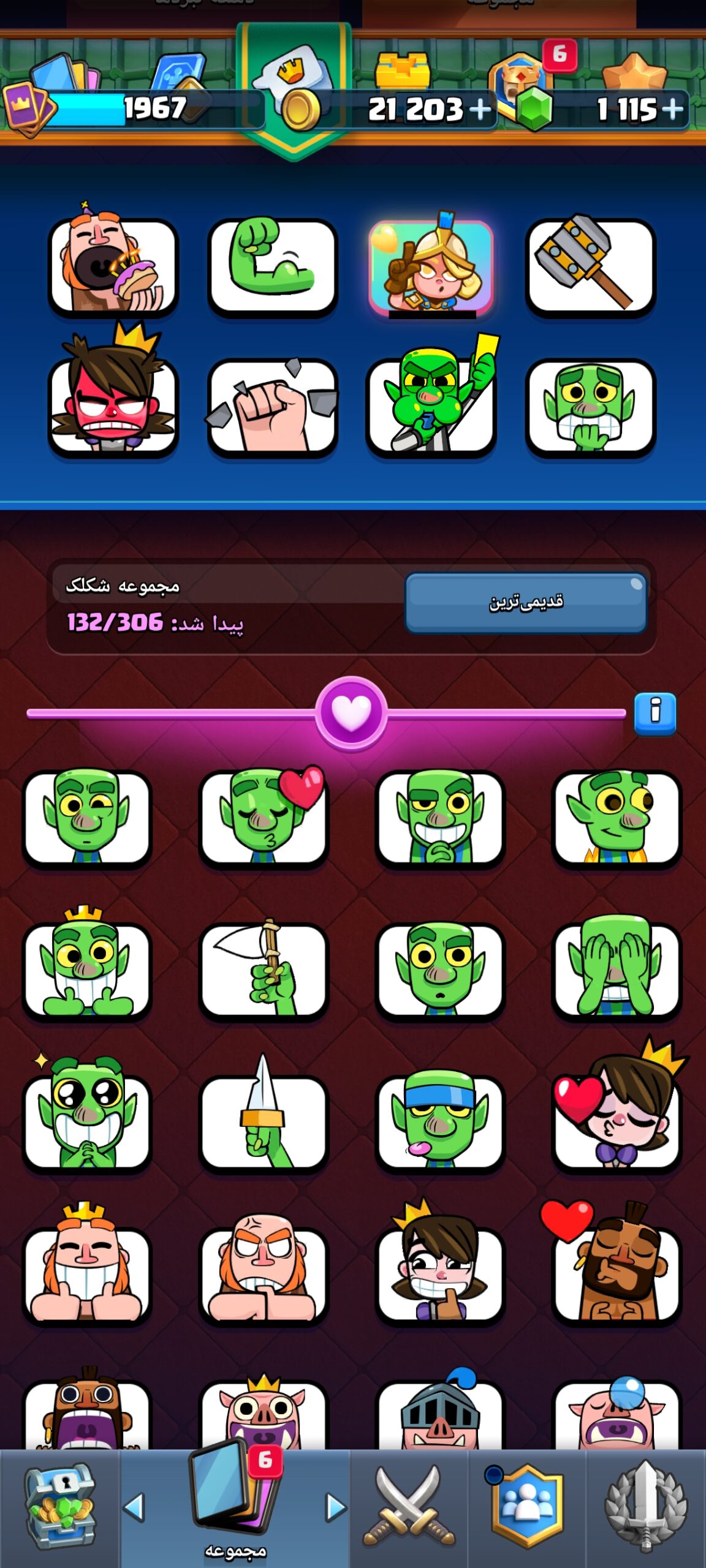 1000046716