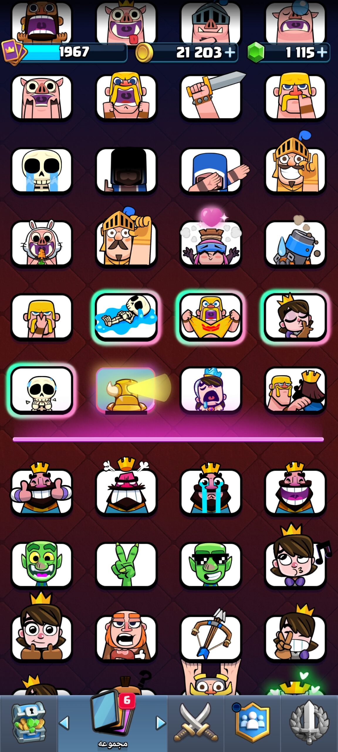 1000046717