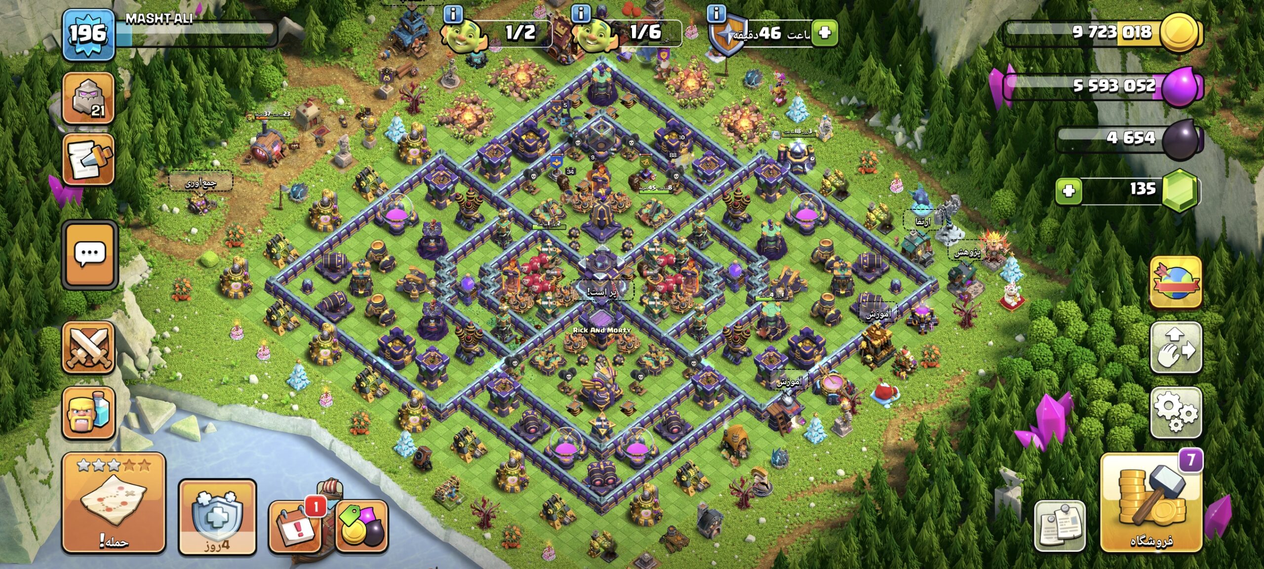 1000050671