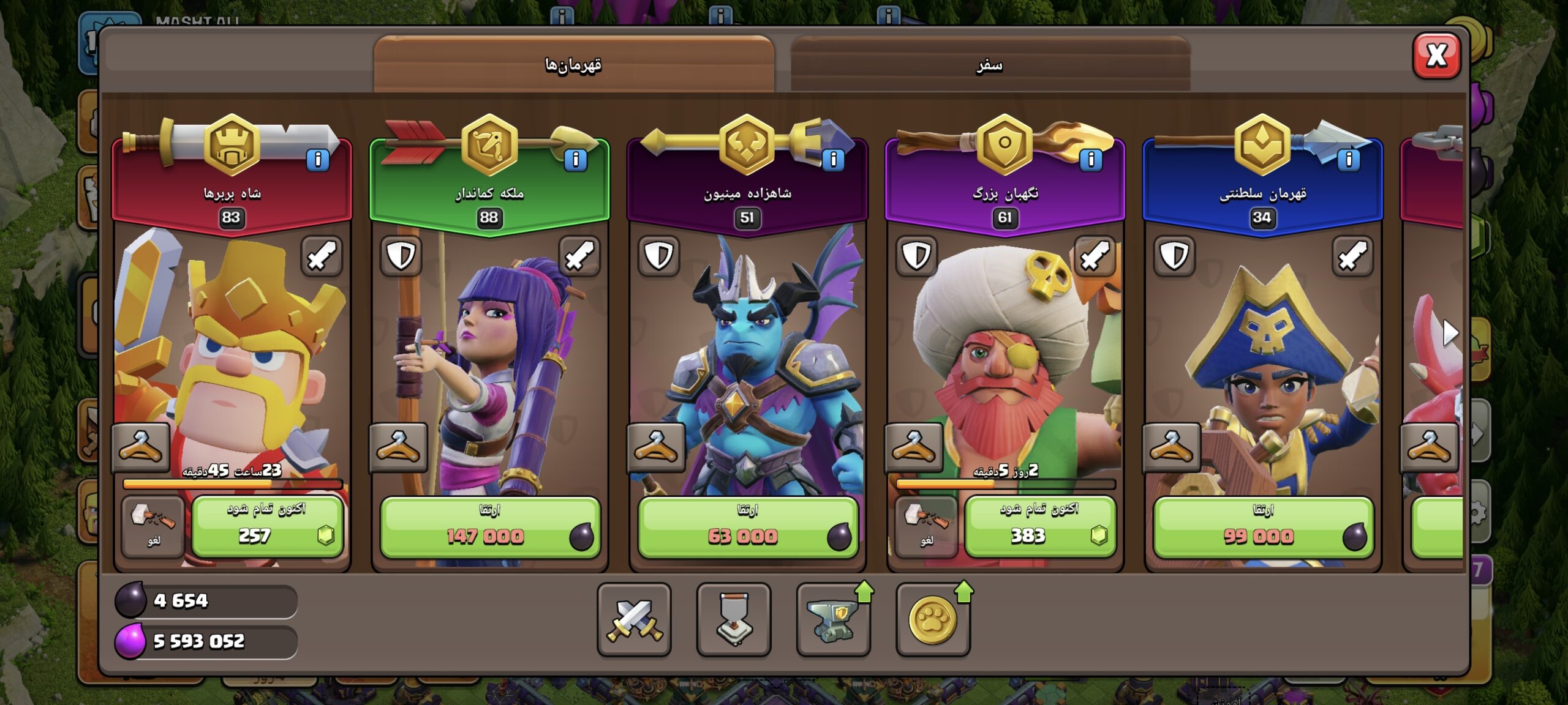 1000050673