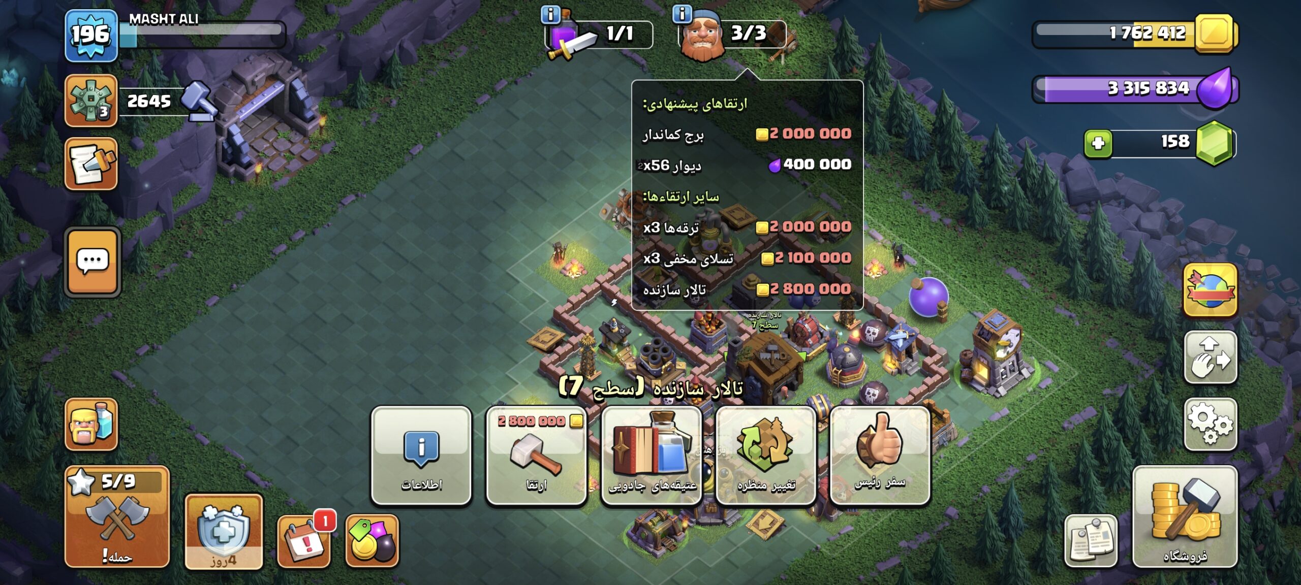 1000050676
