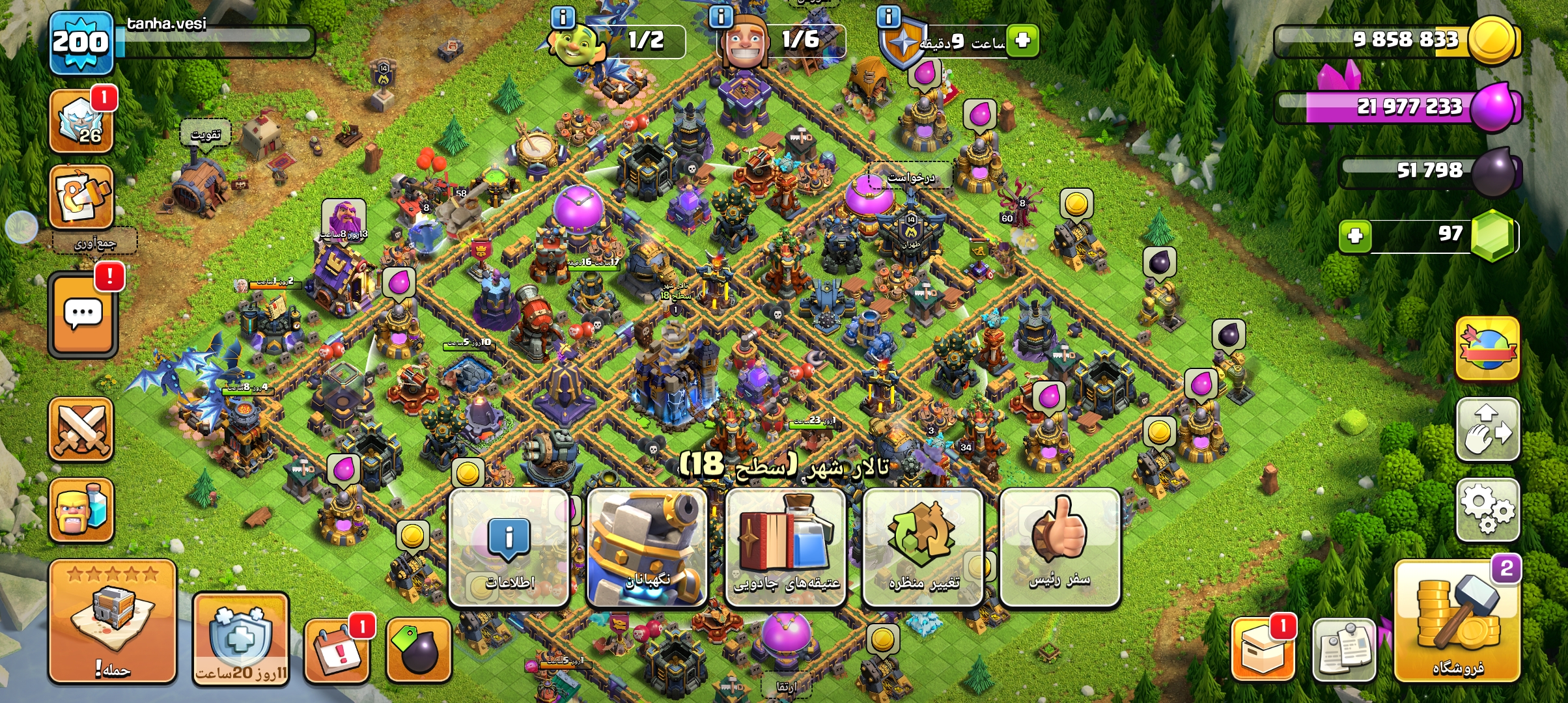 1000056729