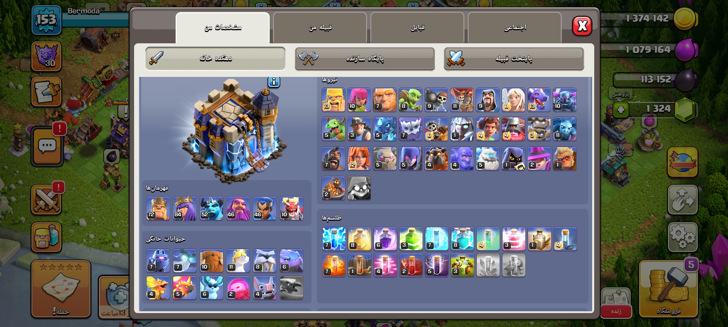 1000063118